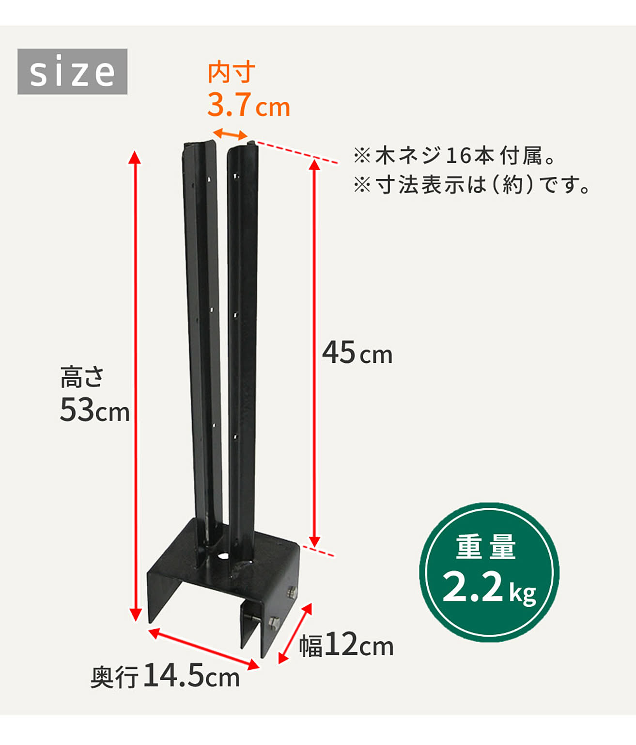 エクステリア
