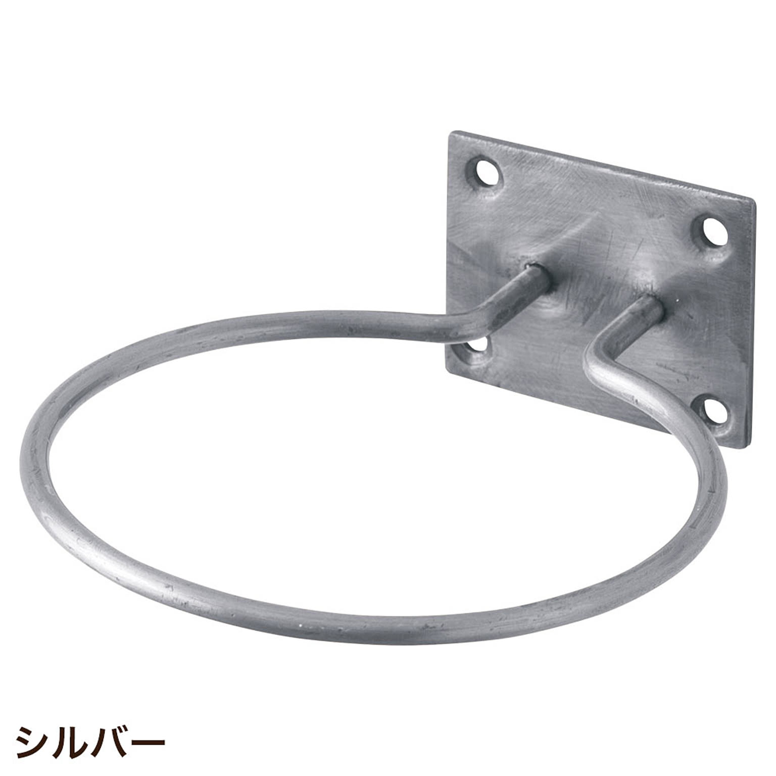 ドライヤー収納