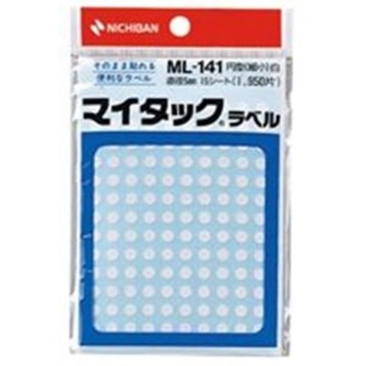 業務用200セット) ニチバン マイタック カラーラベルシール 【円型 細小/5mm径】 ML-141 白 通販 RoomClipショッピング