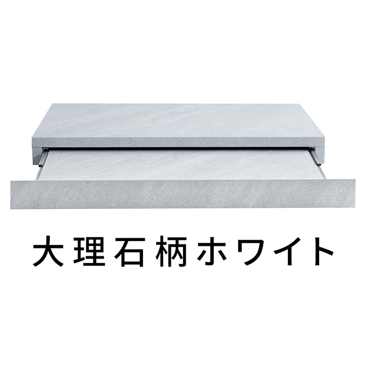レンジ台・レンジラック