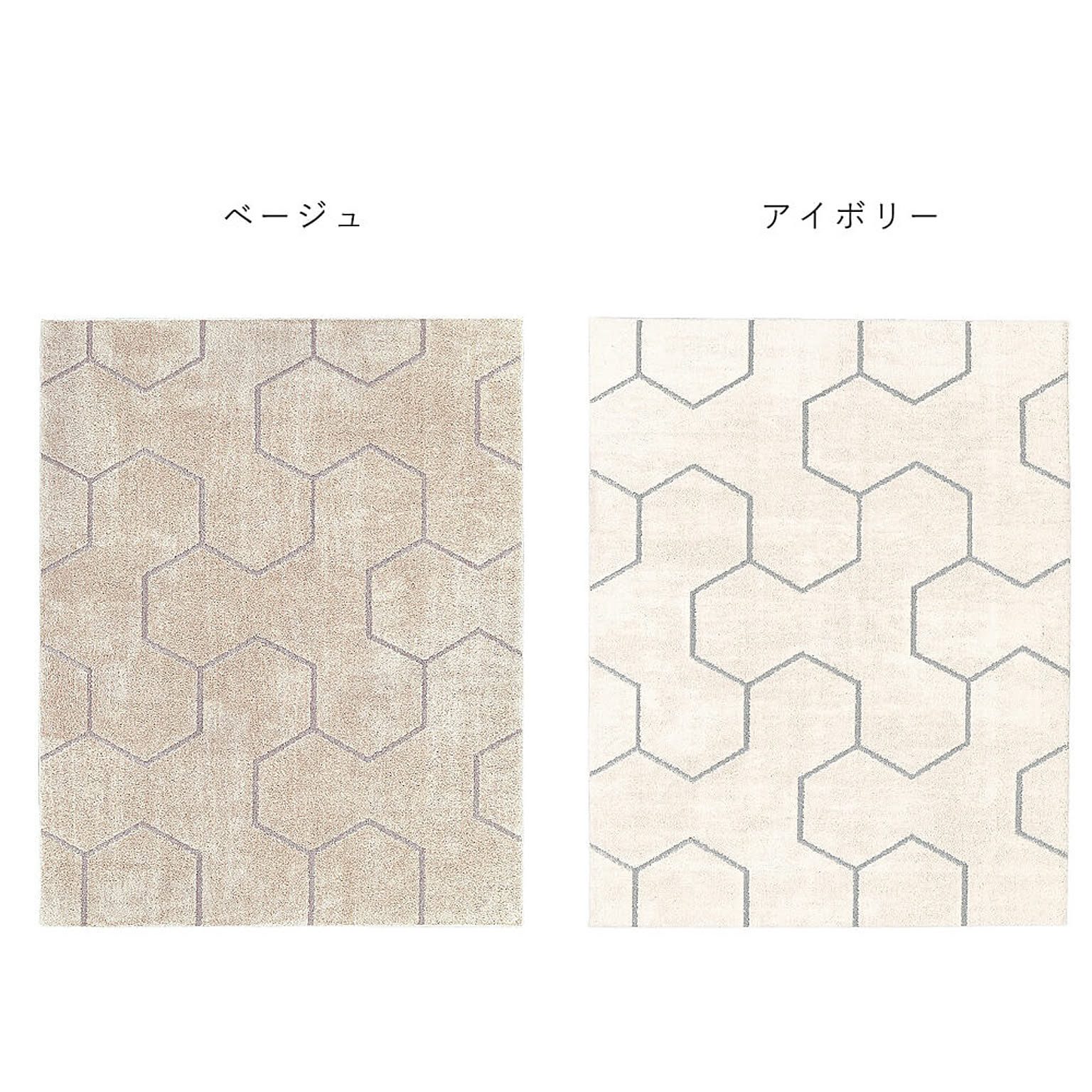 Zex（ゼクス） 幾何学柄ラグマット m11707