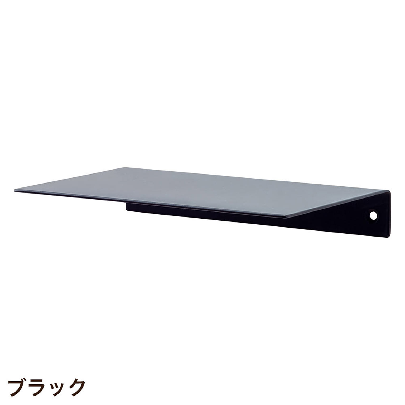 ウォールシェルフ