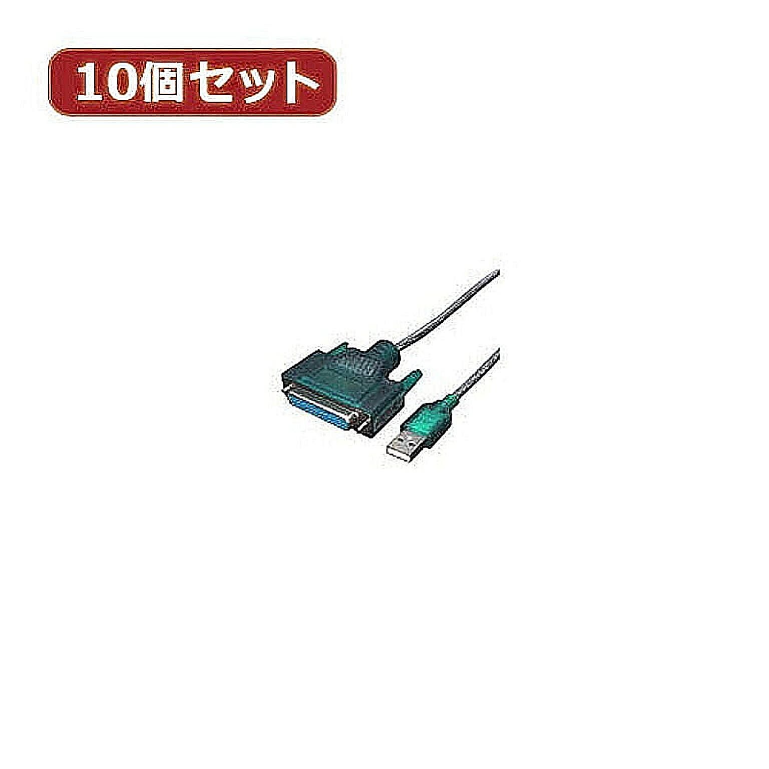 PC周辺機器
