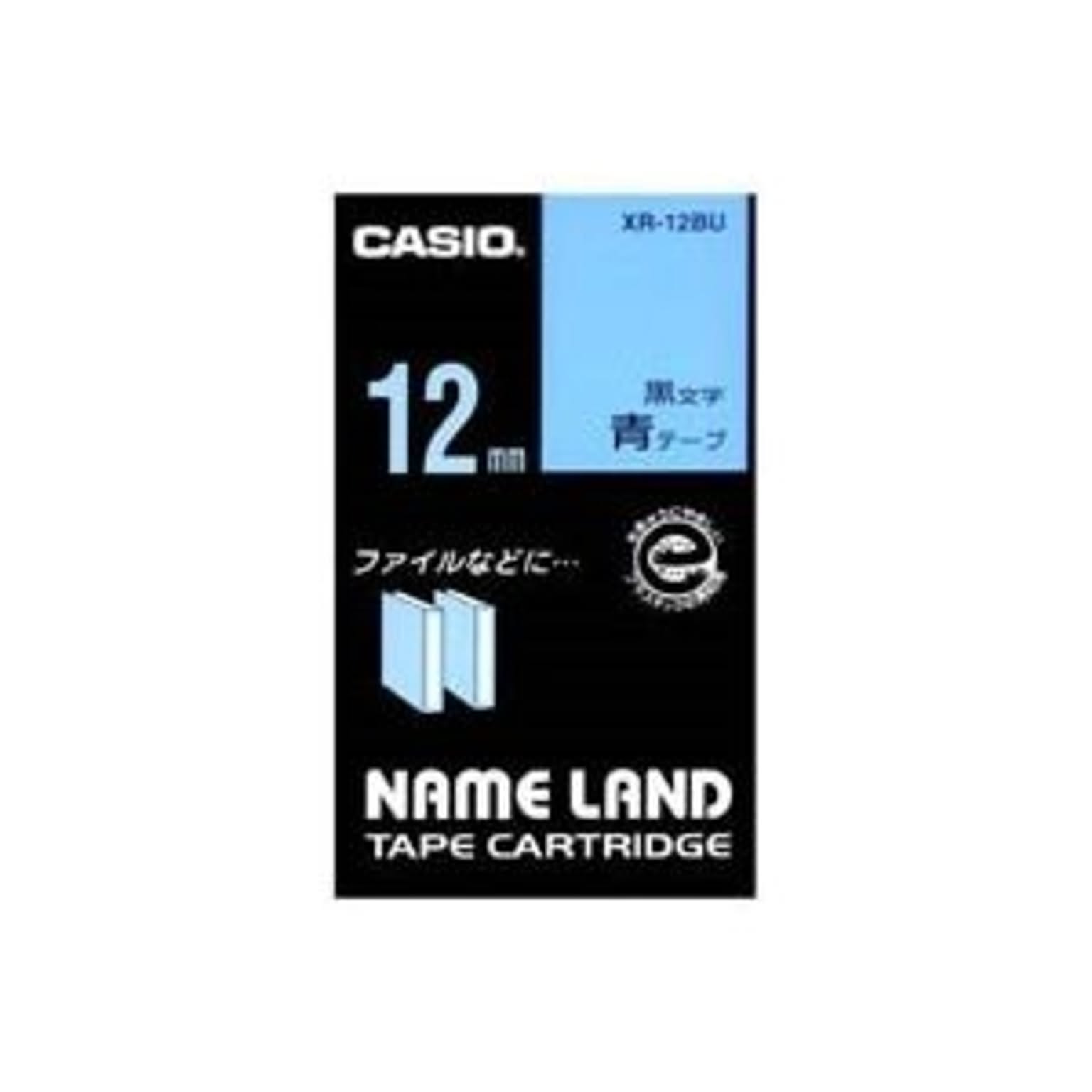 ラベルライター