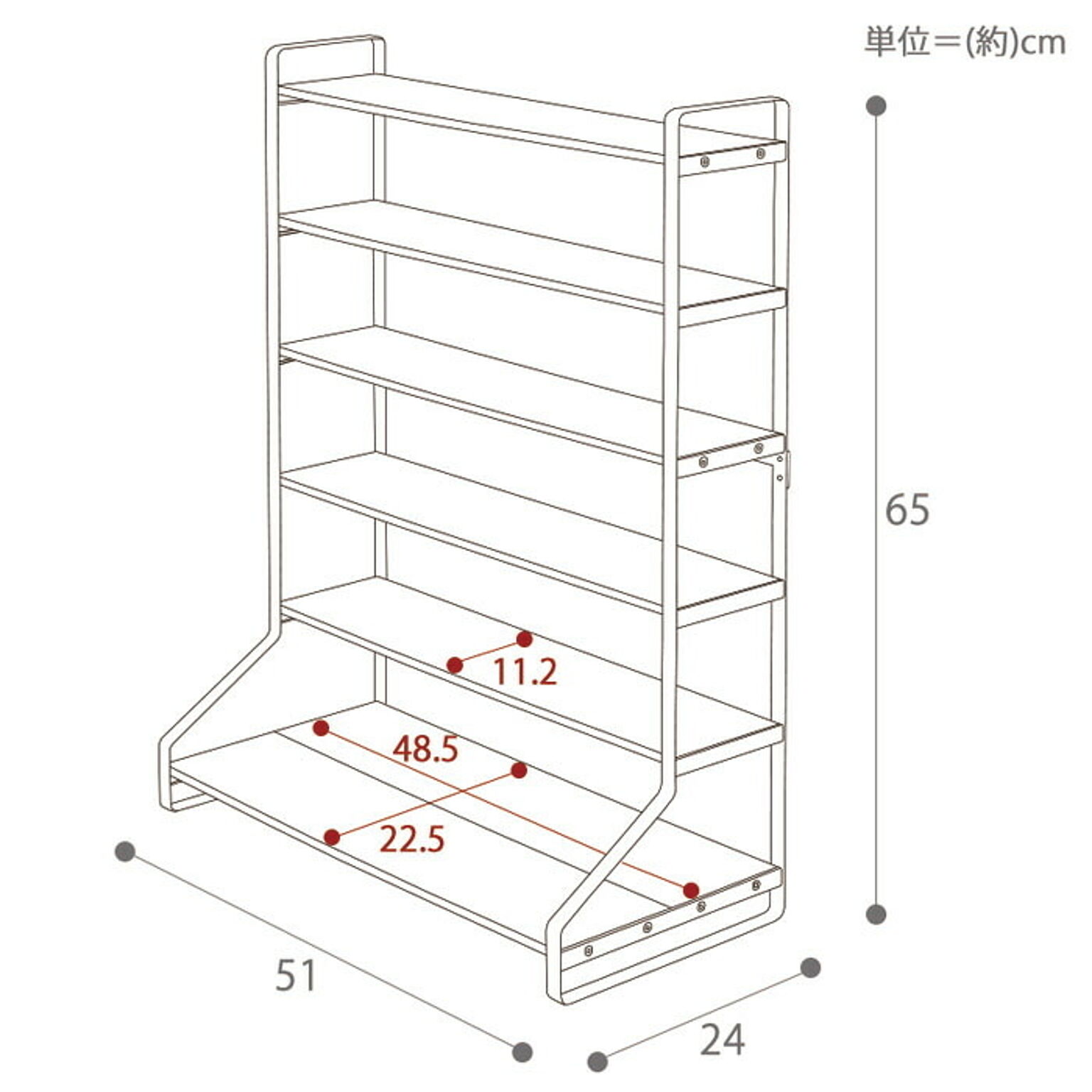 コレクションケース