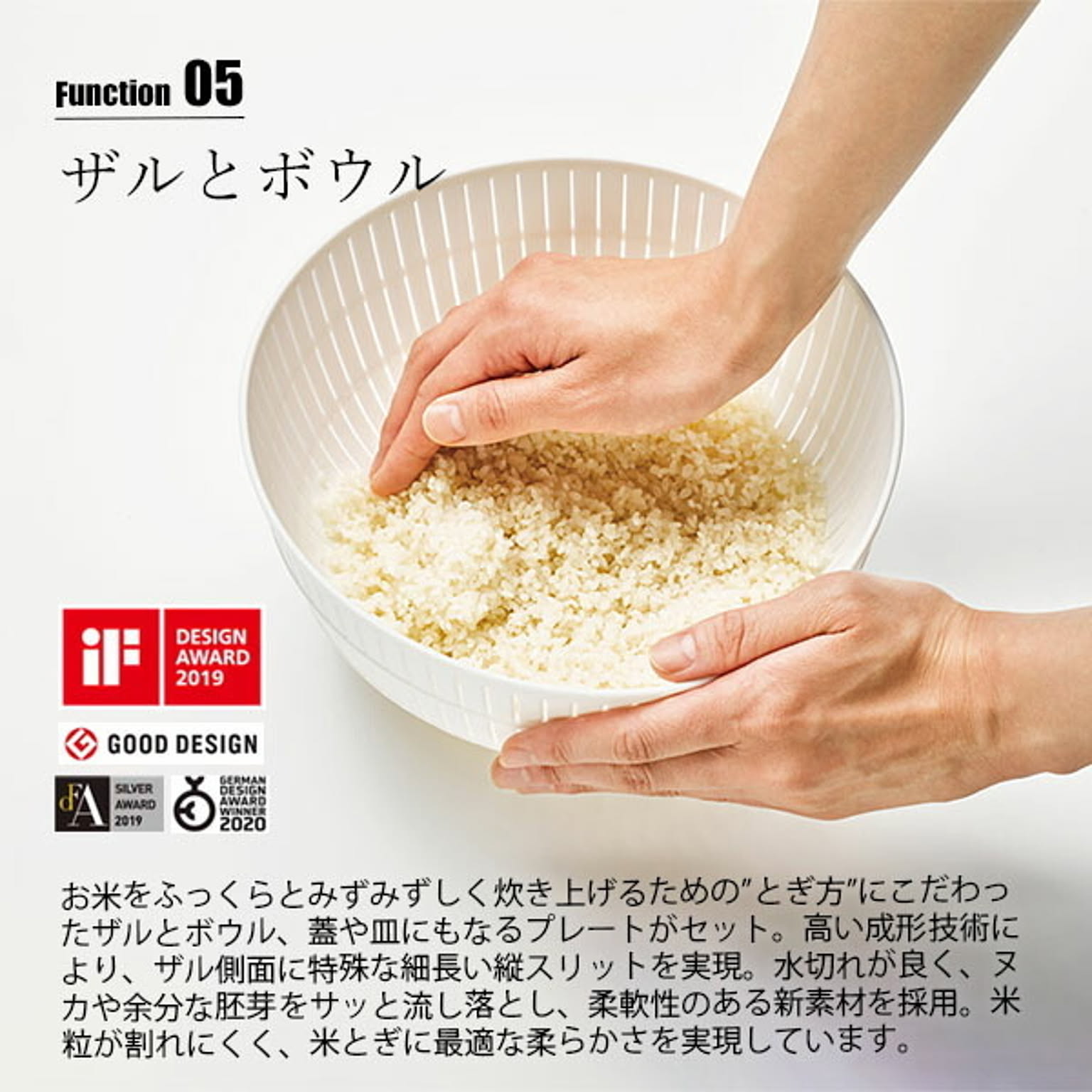 保存容器・キャニスター