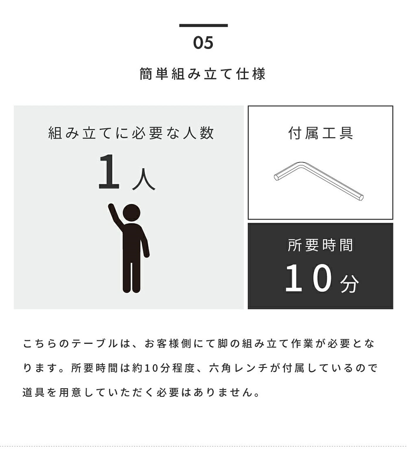 ダイニングチェア