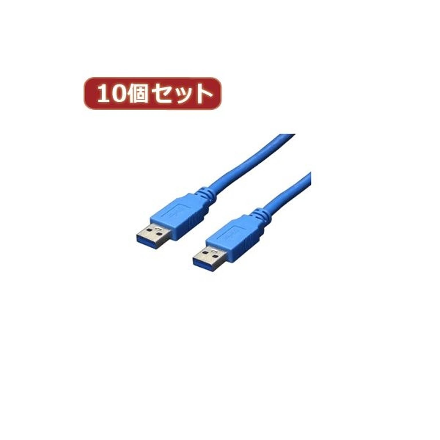 PC周辺機器