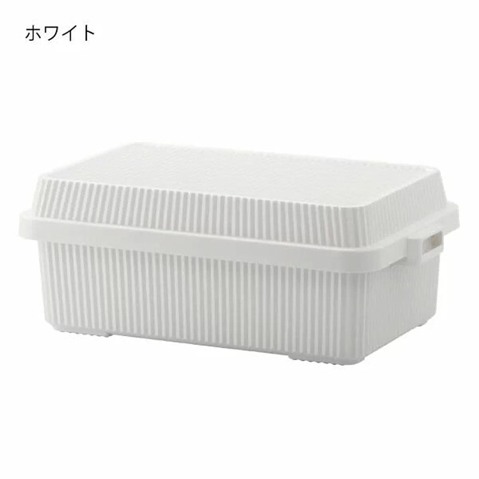 like-it ライクイット スタックアップコンテナ53