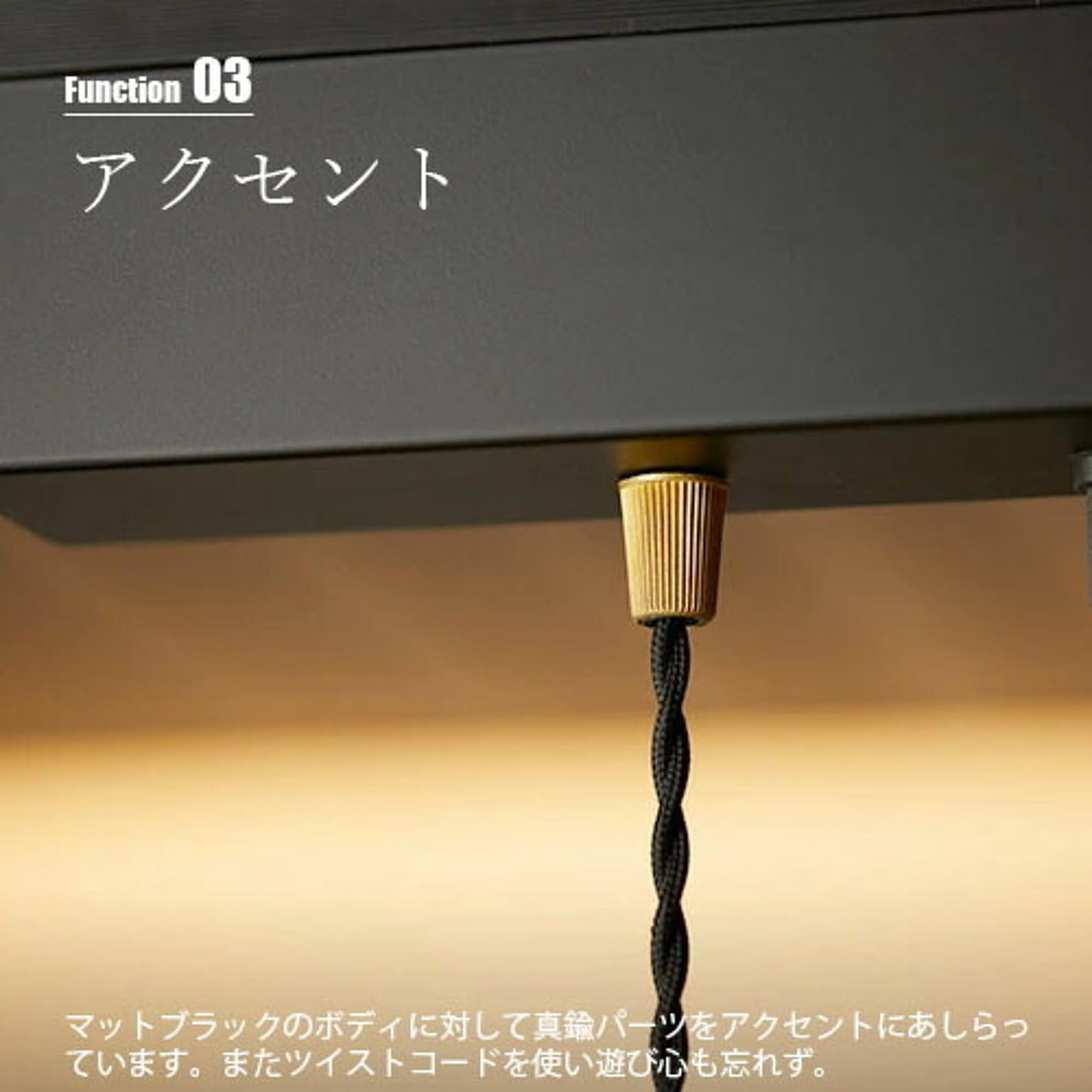 ペンダントライト