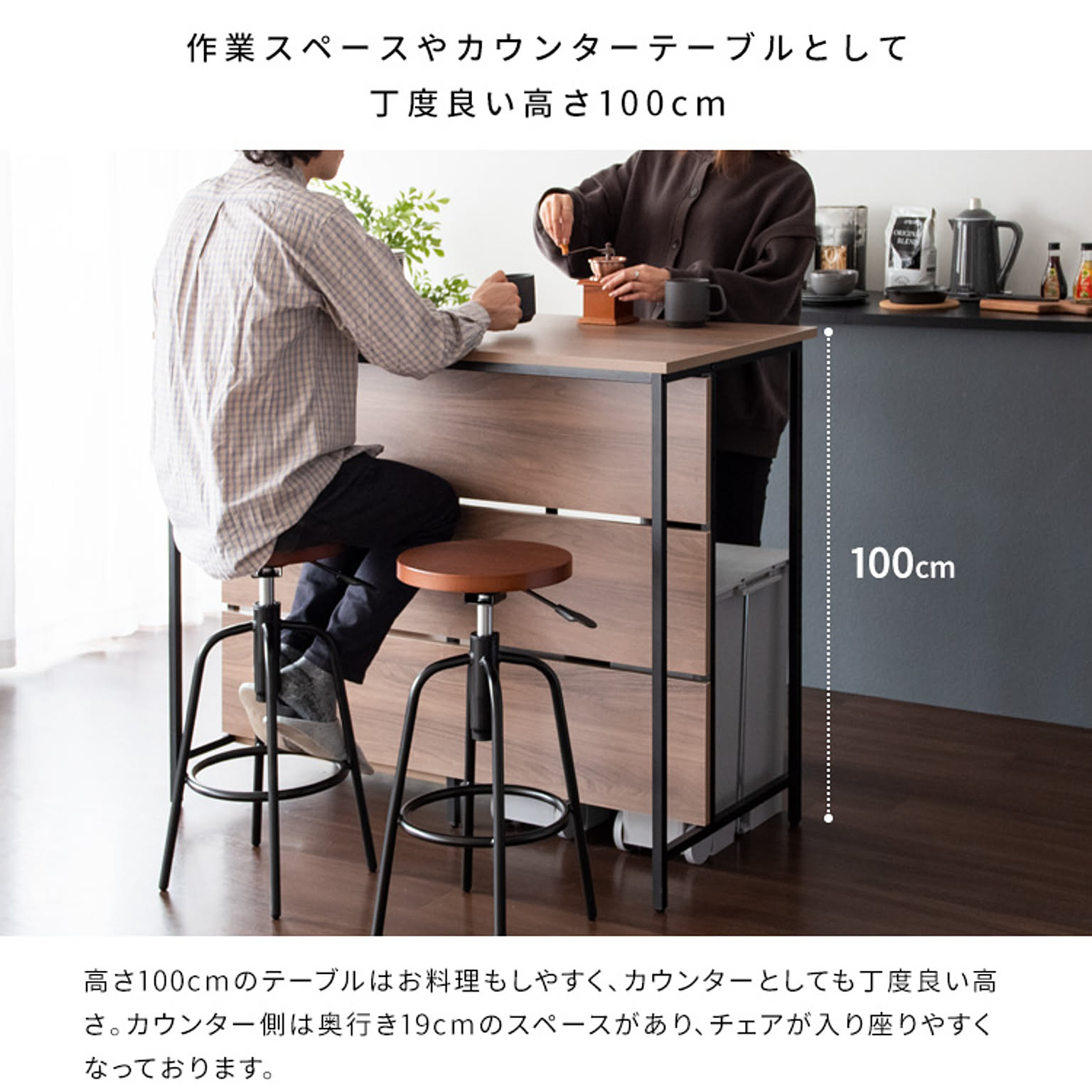 今週のみ！値下げます！】VASAGLE カウンターテーブル、イス×2 愉しく