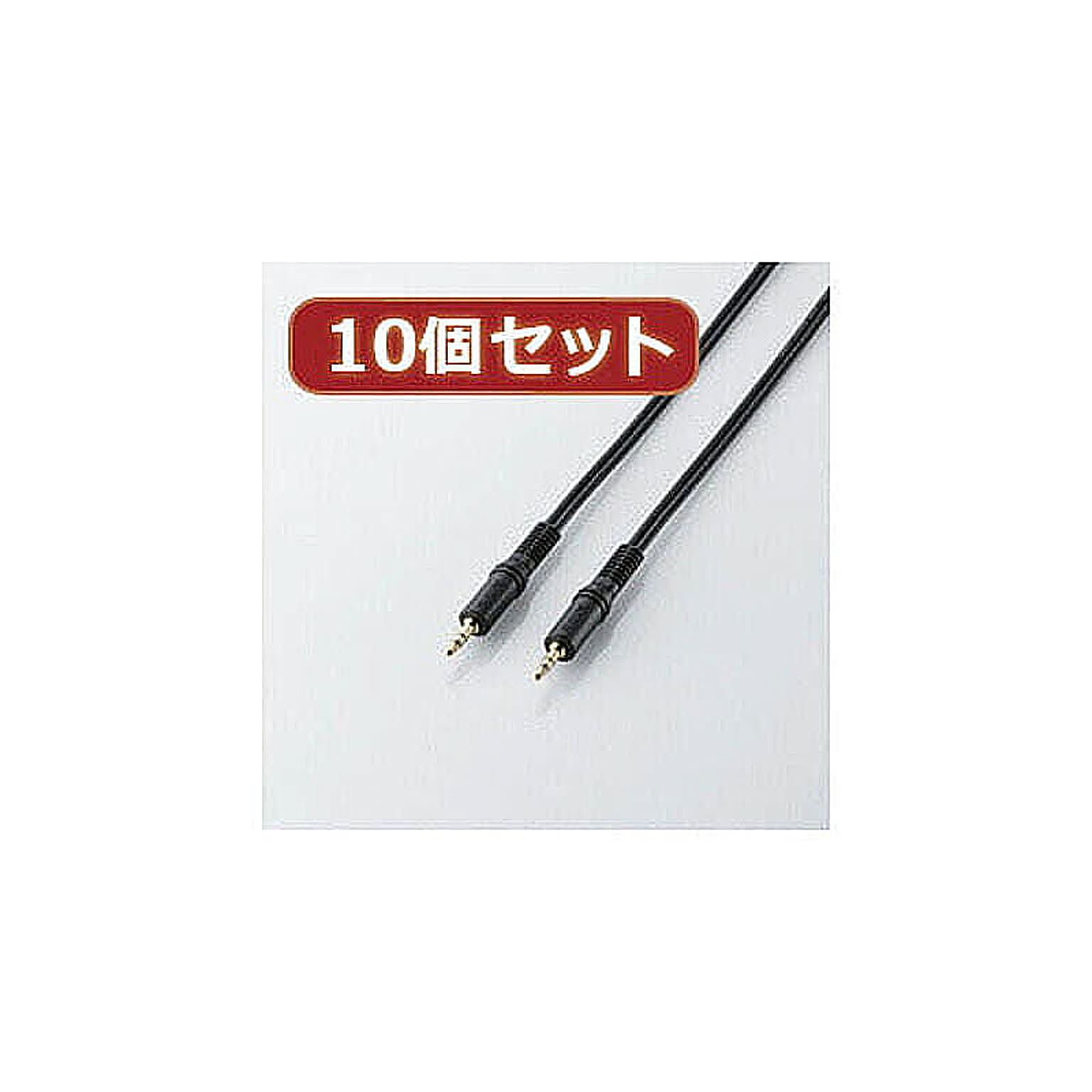 PC周辺機器
