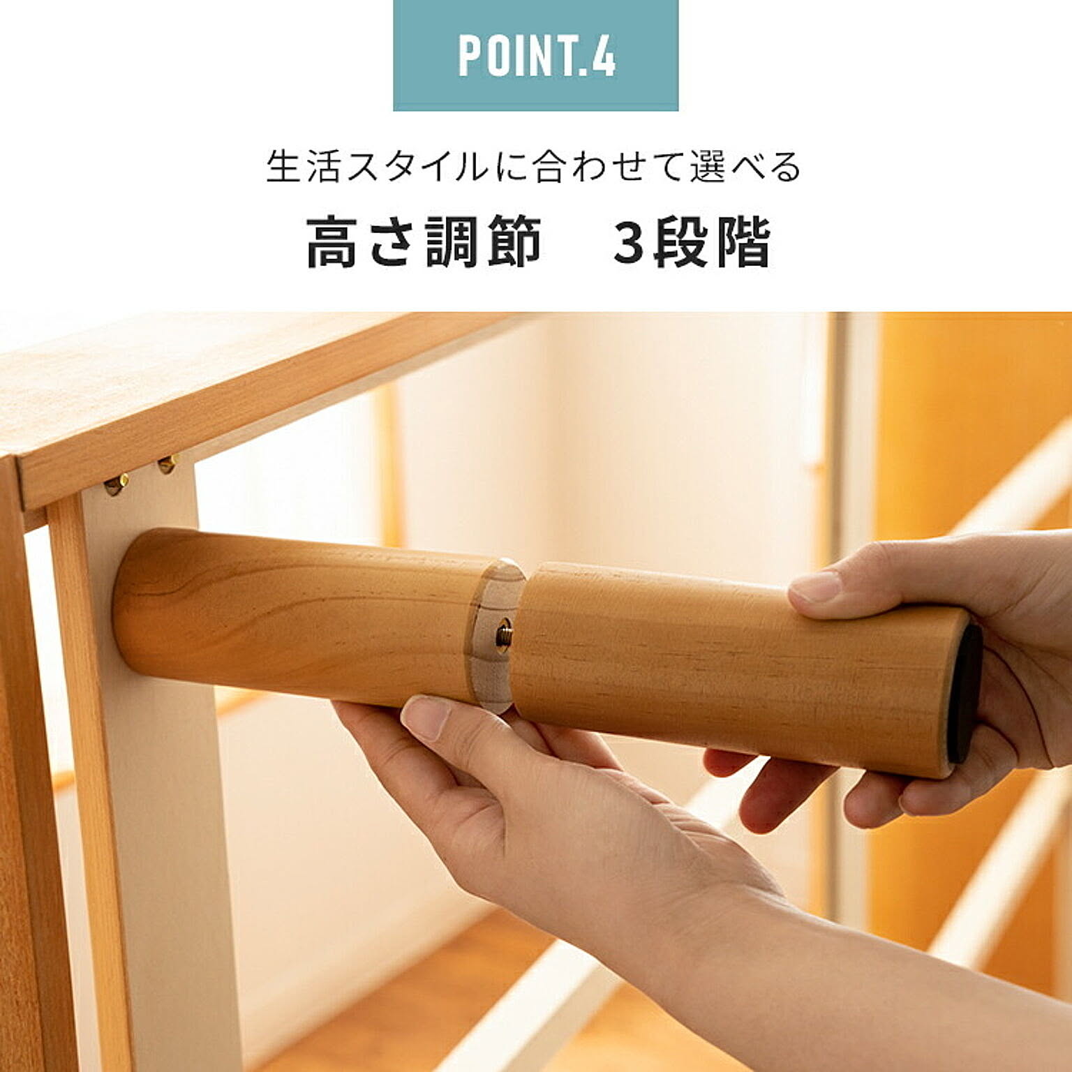 すのこベッド