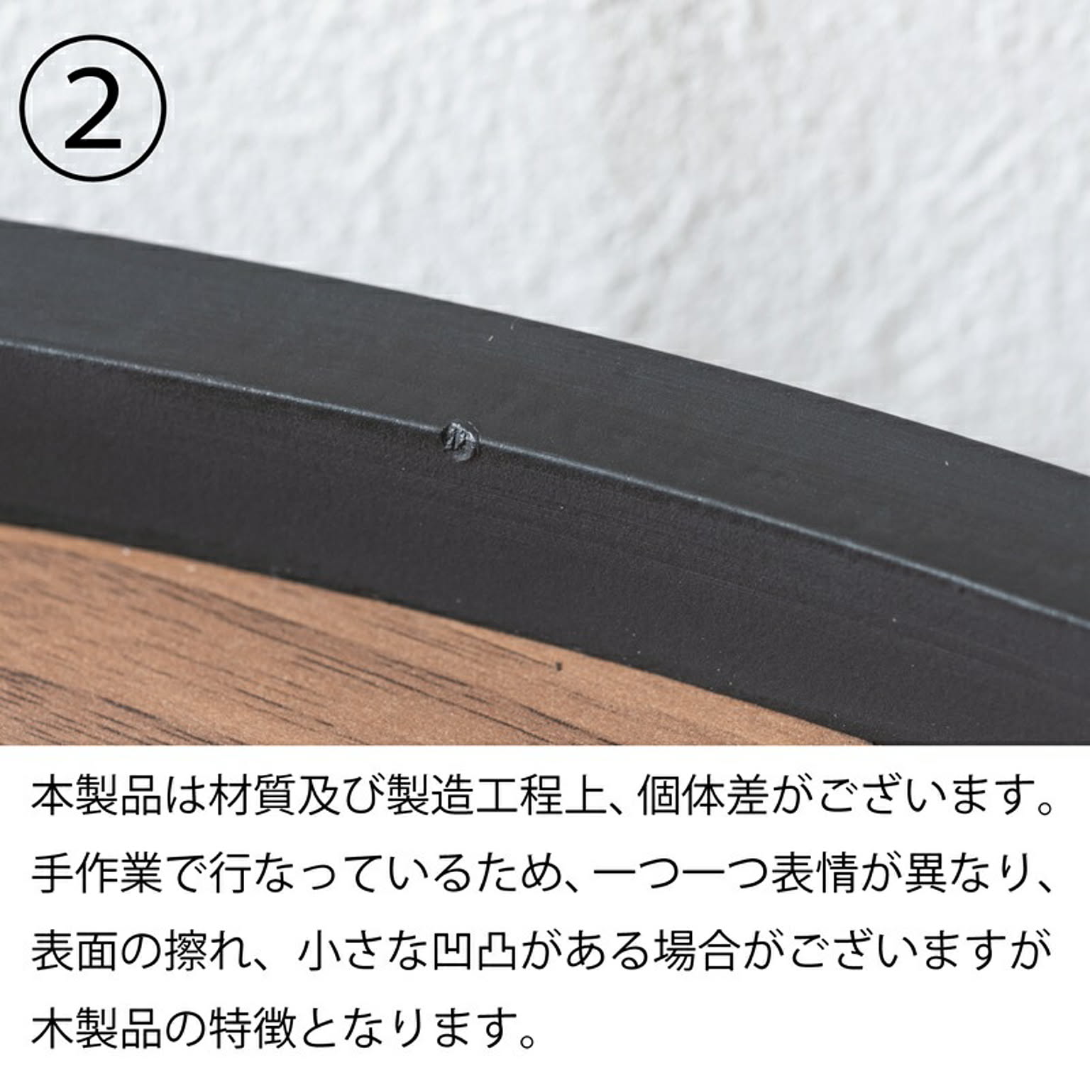 サイドテーブル・ナイトテーブル