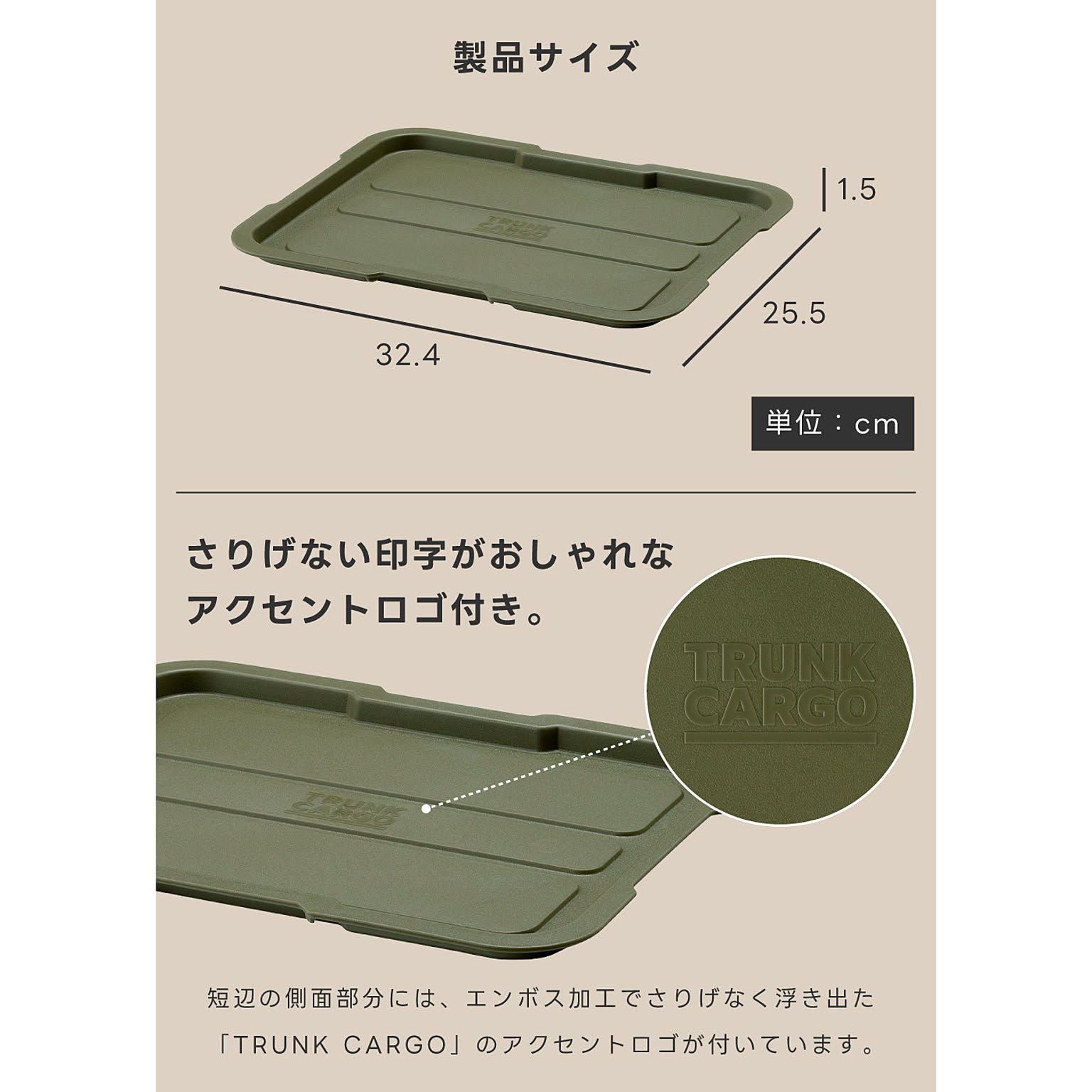 収納ボックス・収納ケース