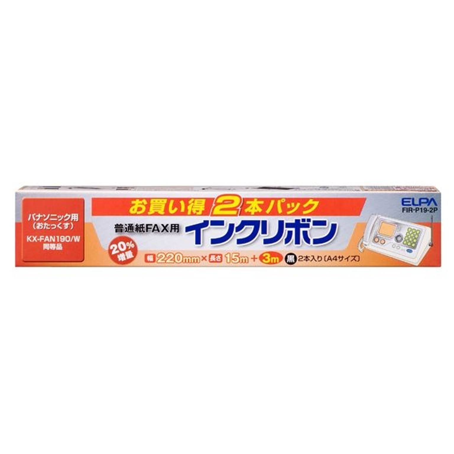プリンタ