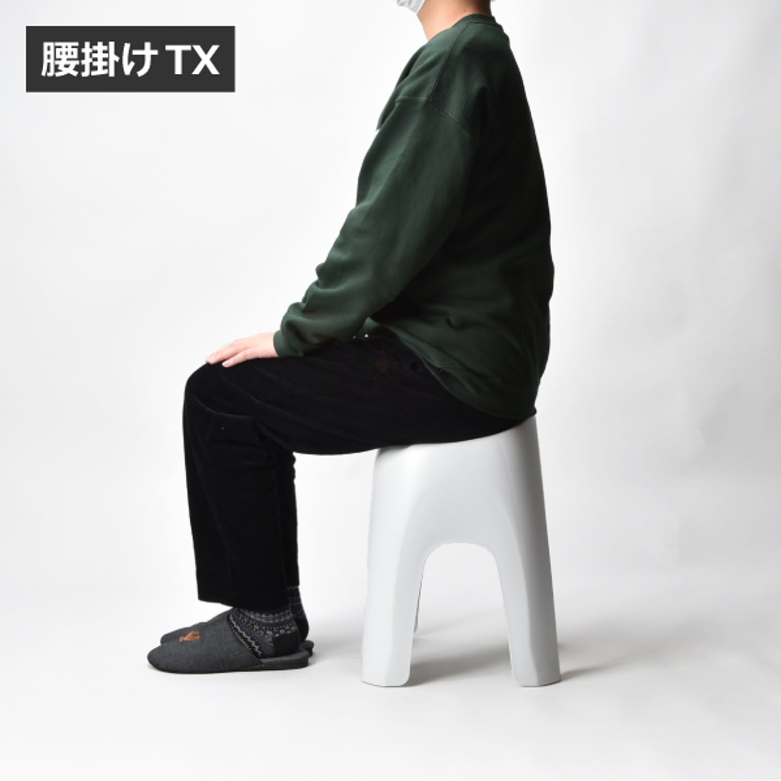 バスチェア・風呂イス