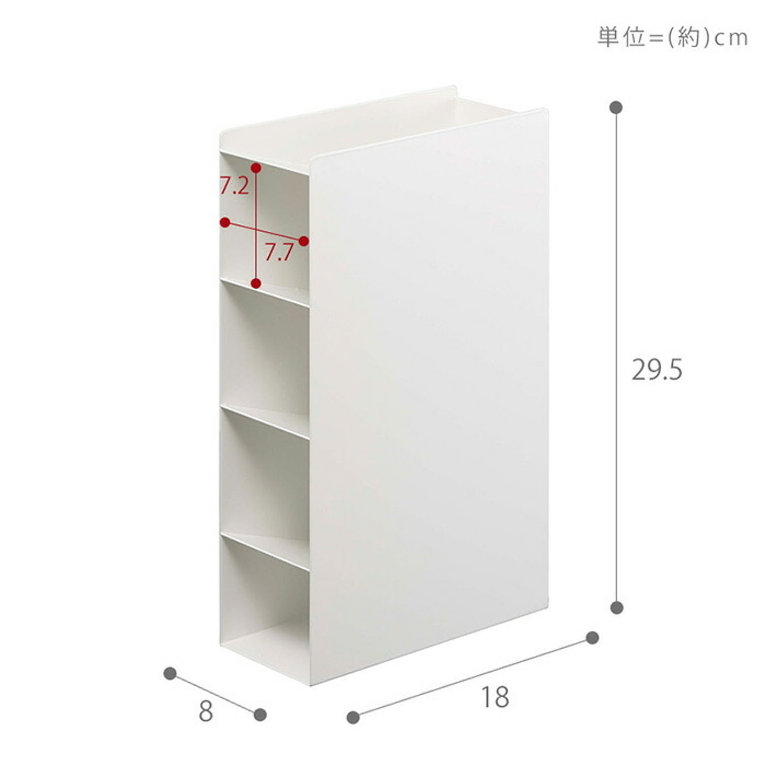 キッチンツール収納ホルダー