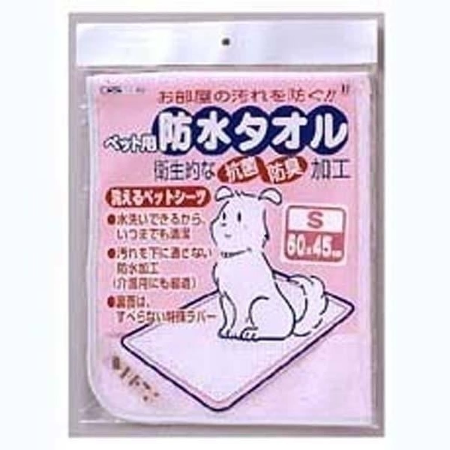 猫用インテリア・猫用家具