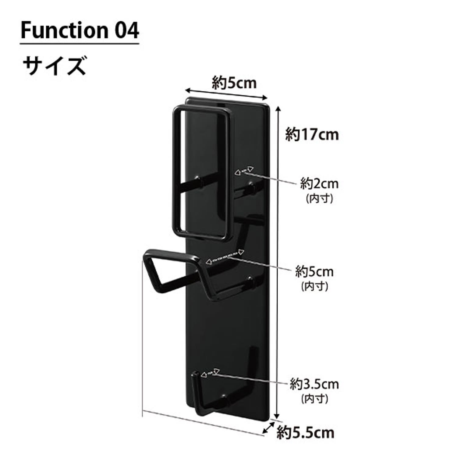 浴室用ラック
