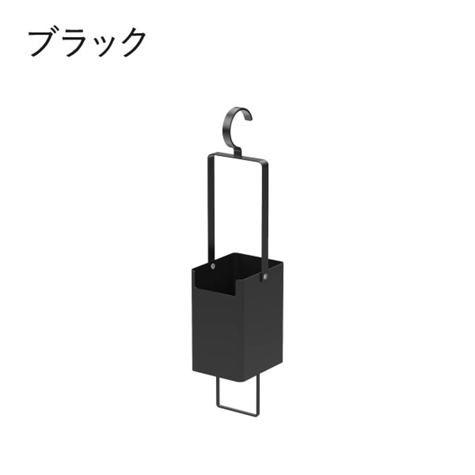 クリーナースタンド