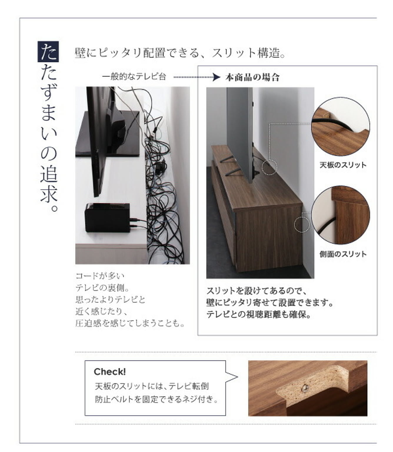 ブックシェルフ・本棚