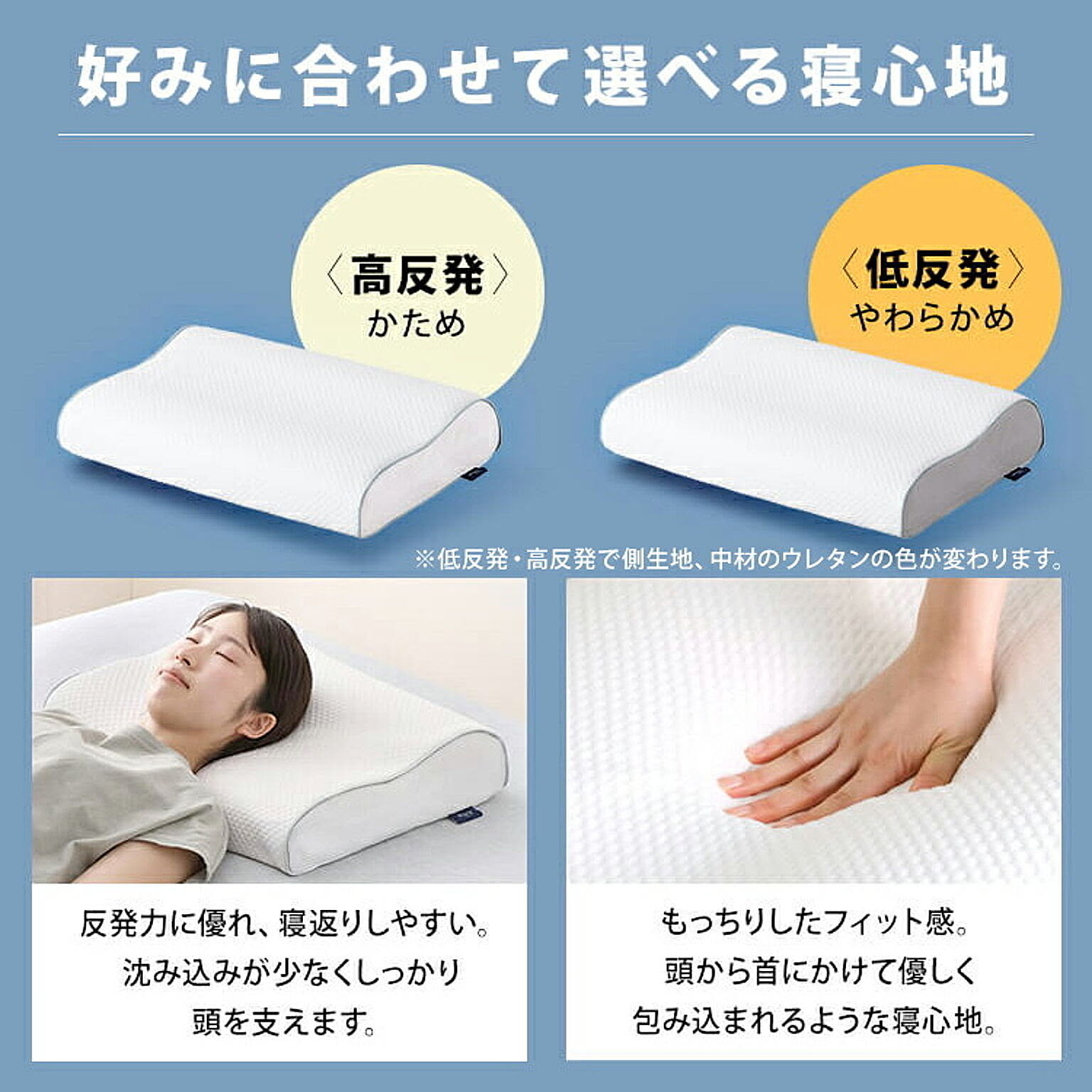 枕カバー・ピローケース
