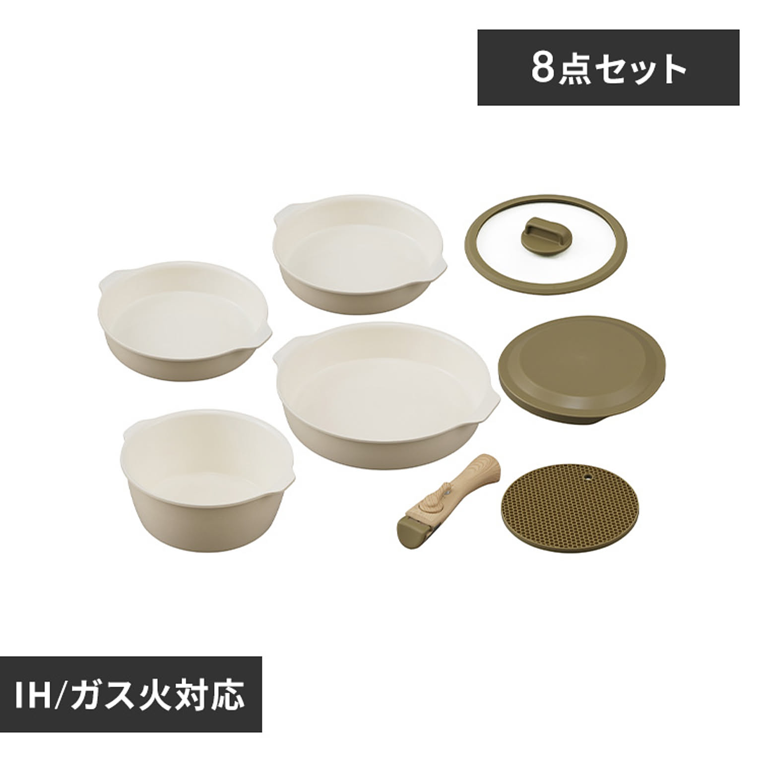 フライパン