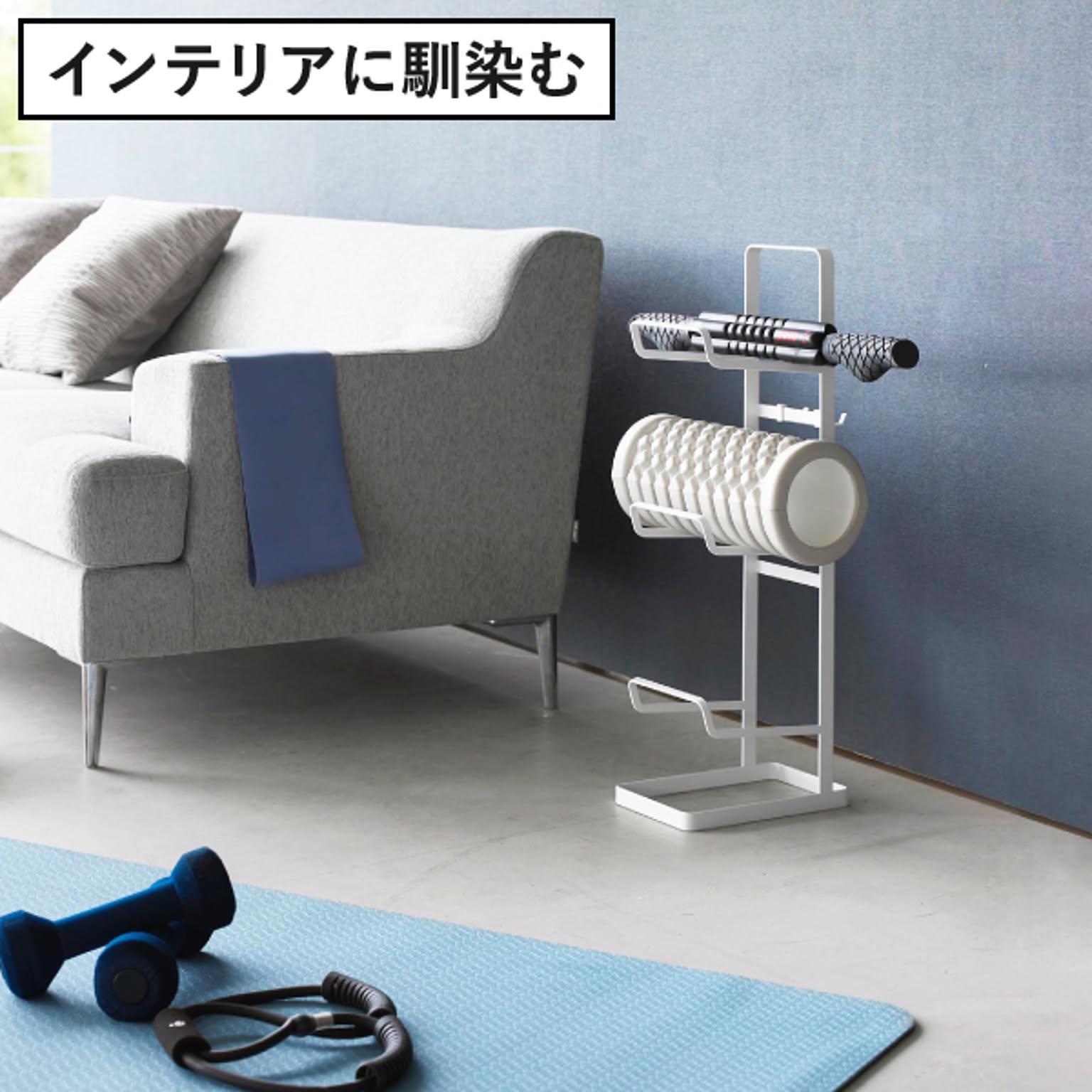 スチールラック・スチールシェルフ