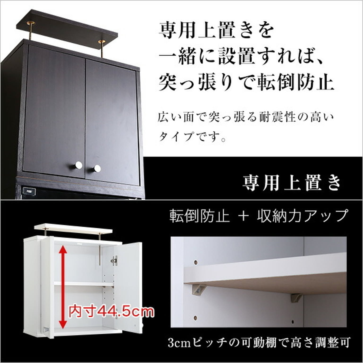 コレクションケース