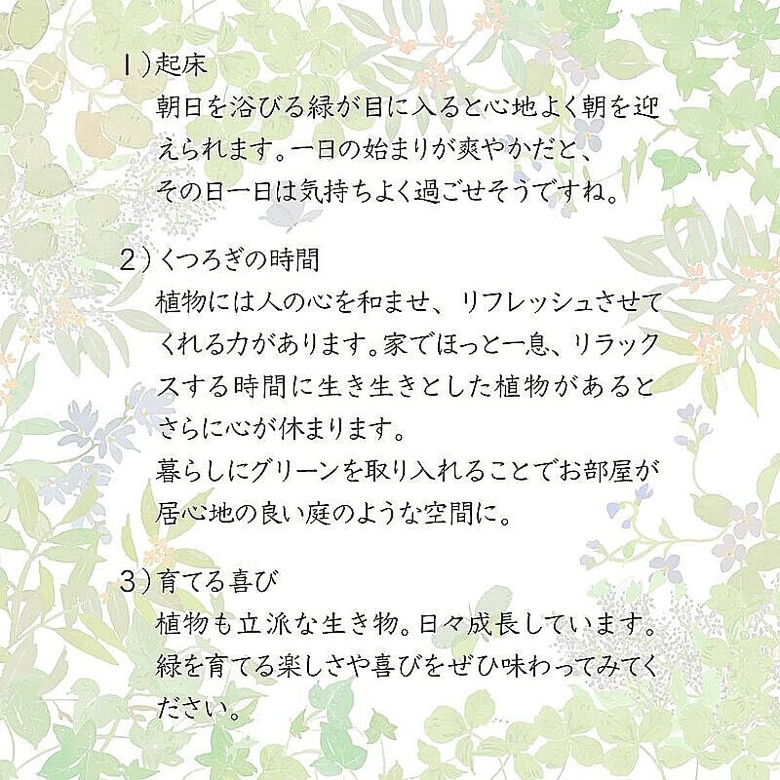 パソコンデスク・ワークデスク