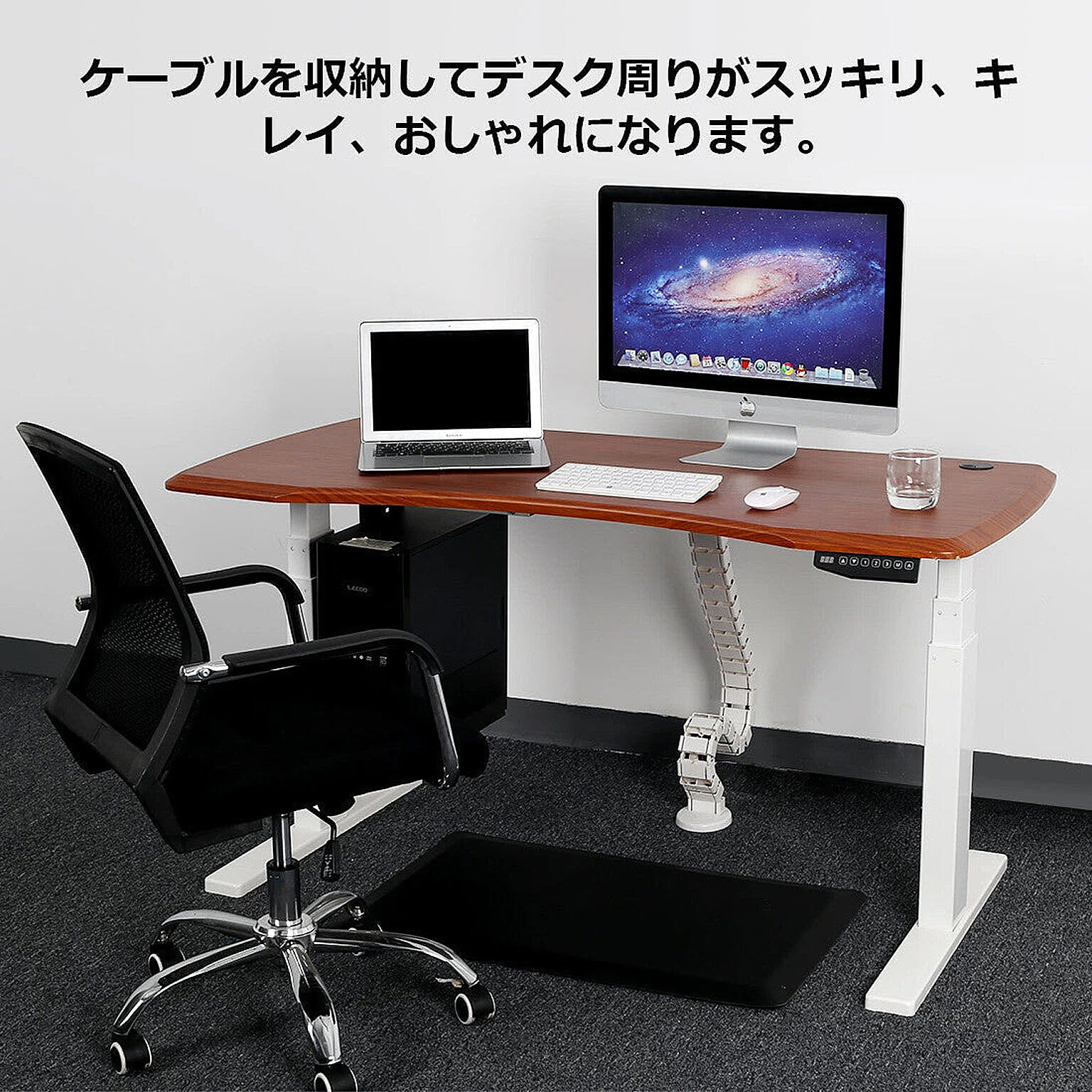ケーブルボックス・ケーブルホルダー