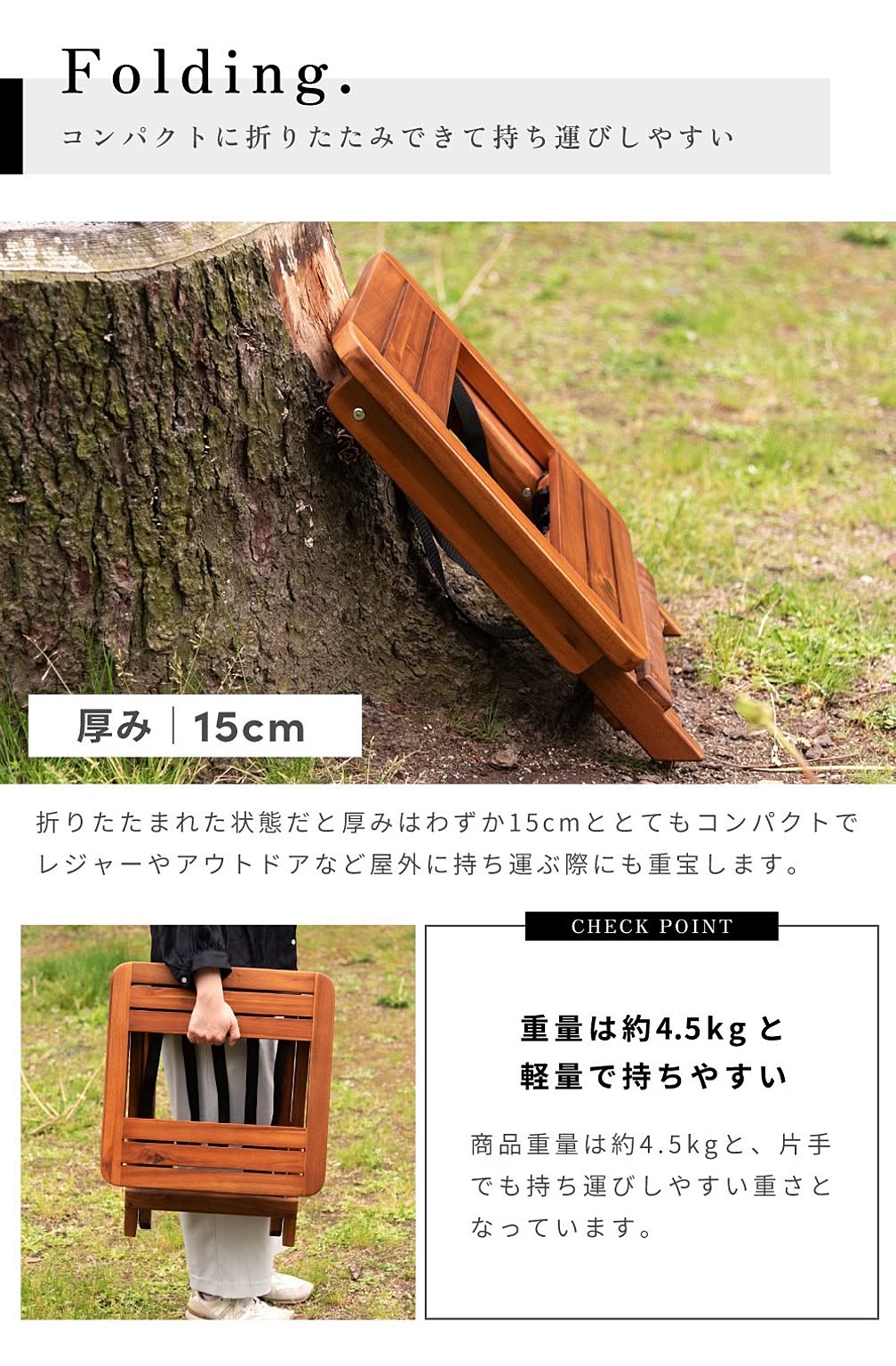 サイドテーブル・ナイトテーブル