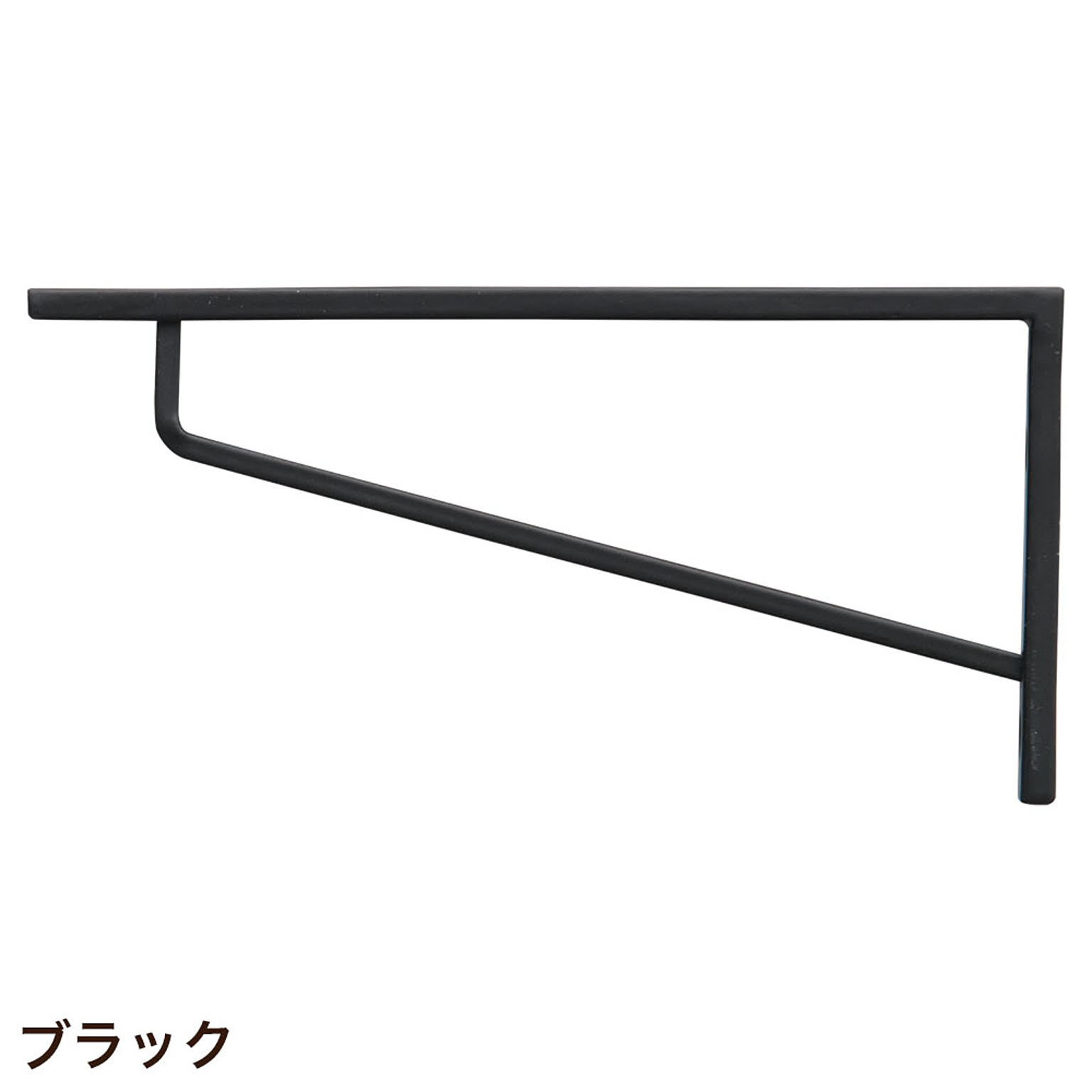 棚受・棚柱