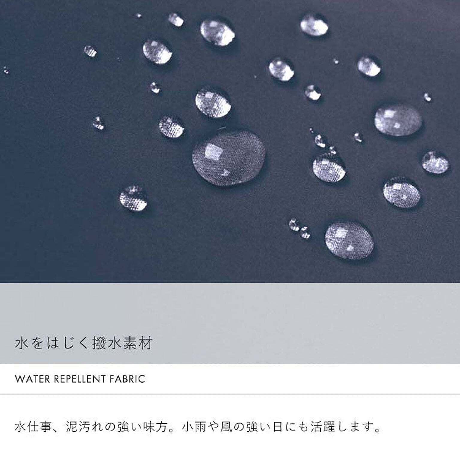 園芸用品