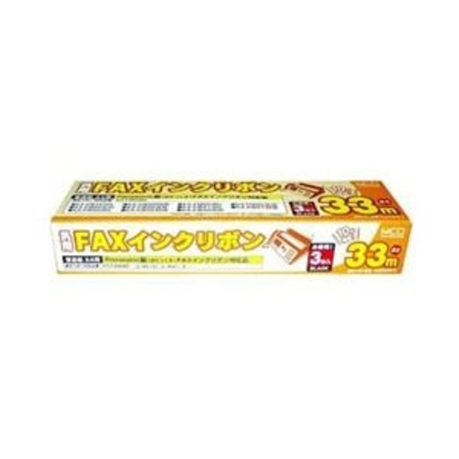 プリンタ