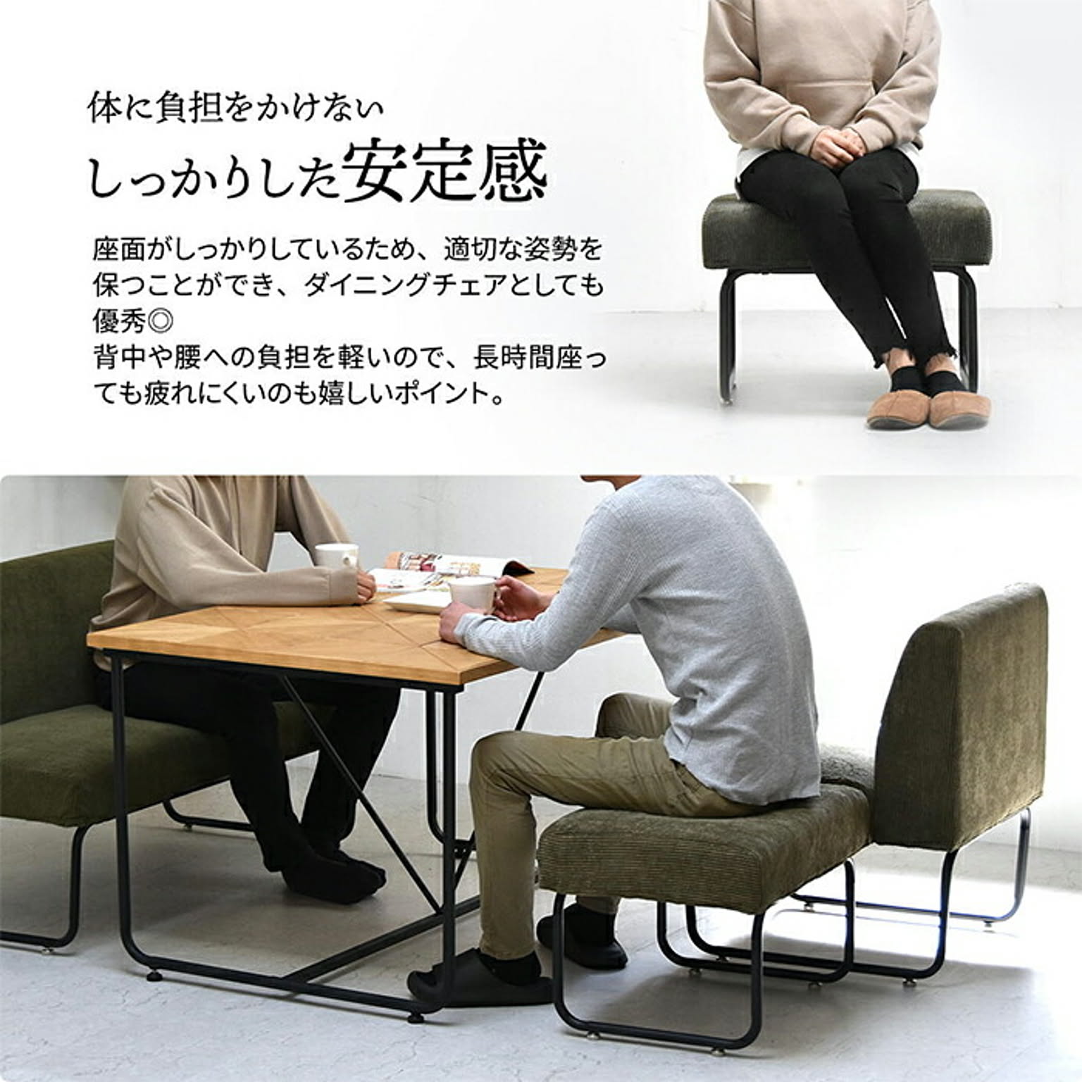 オットマン