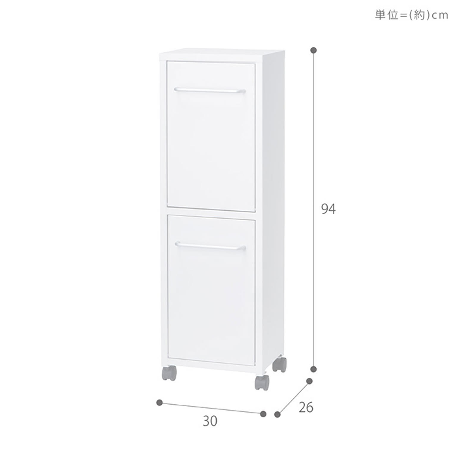 ゴミ箱・ダストボックス