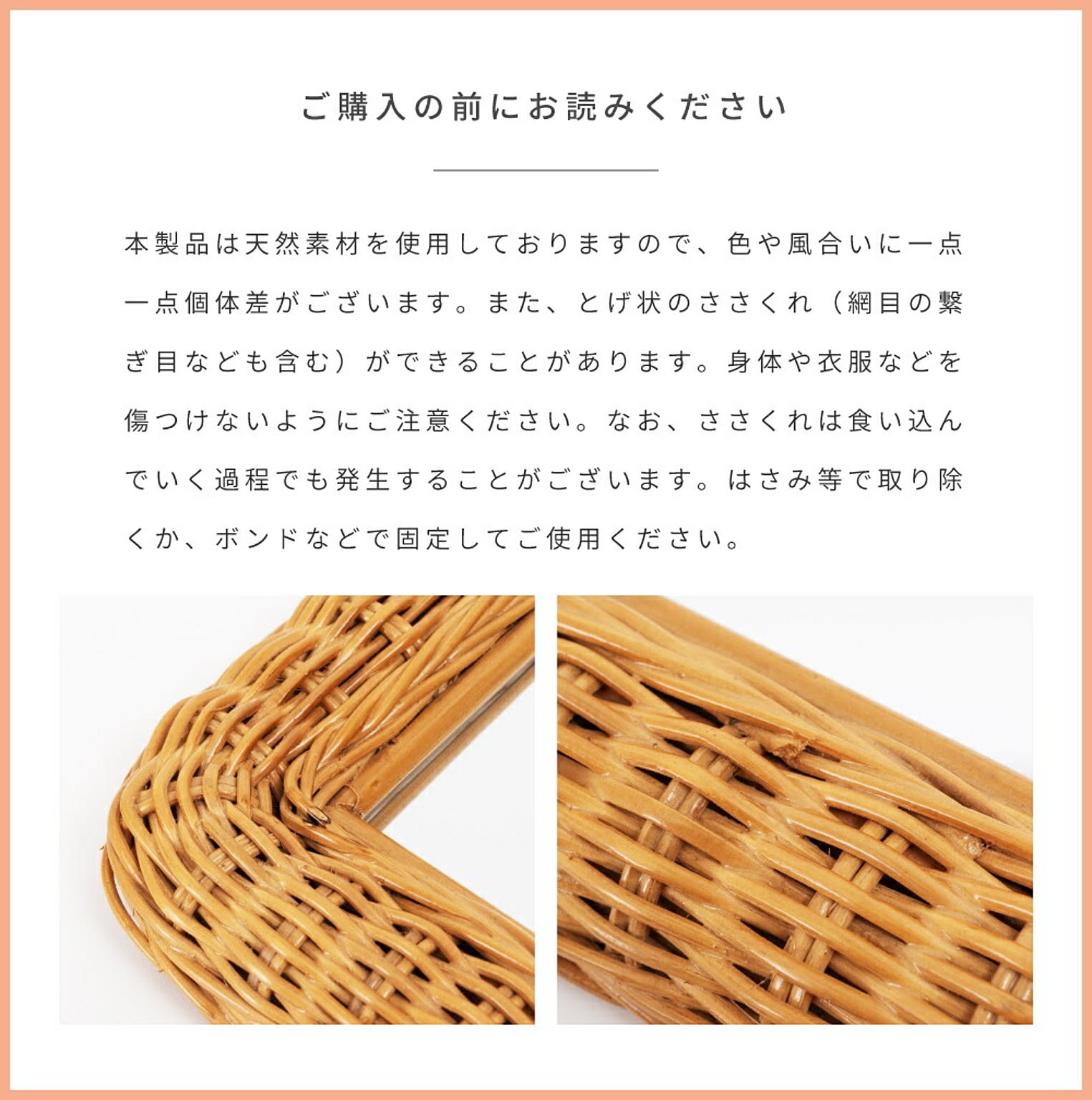 ウォールミラー・壁掛け鏡