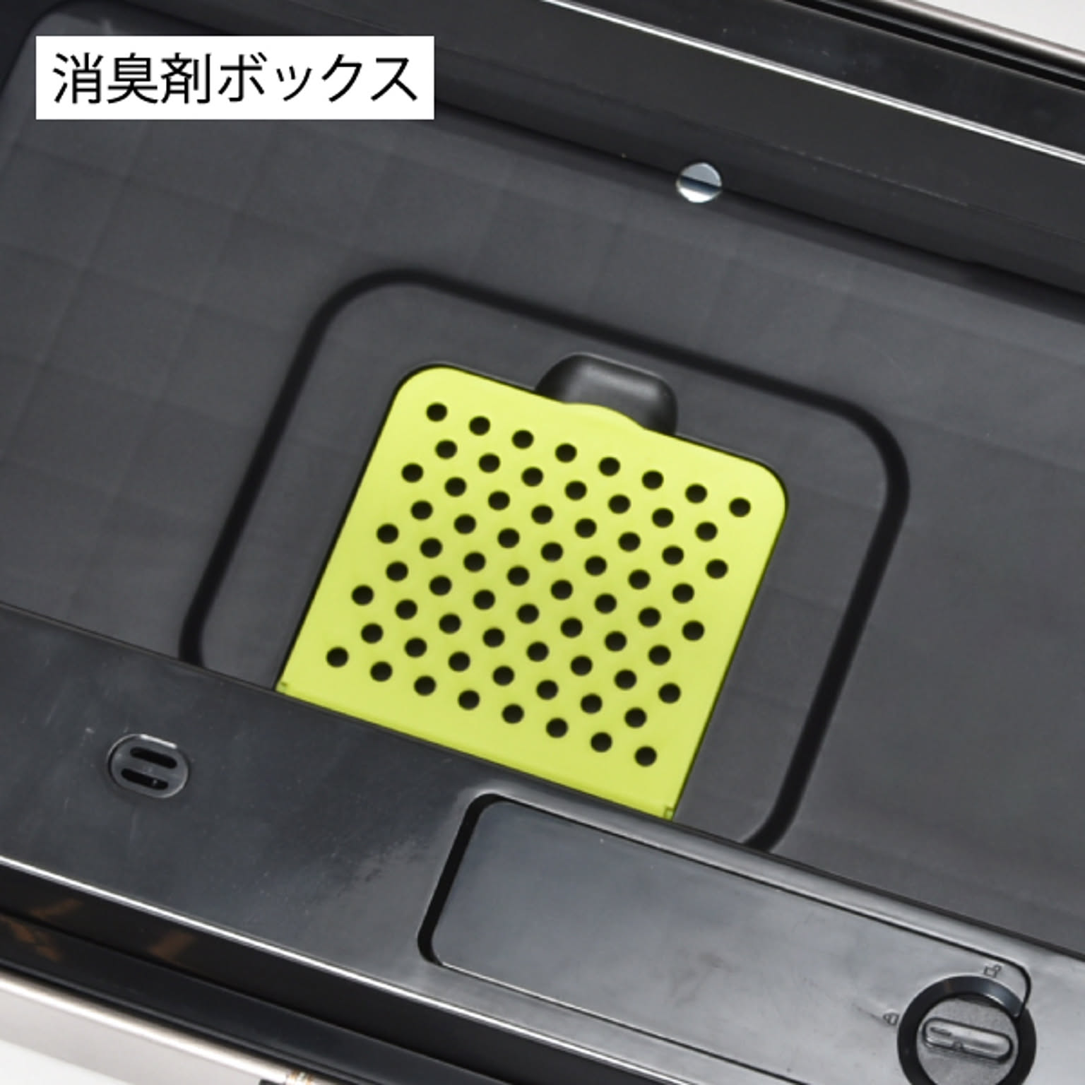 ゴミ箱・ダストボックス