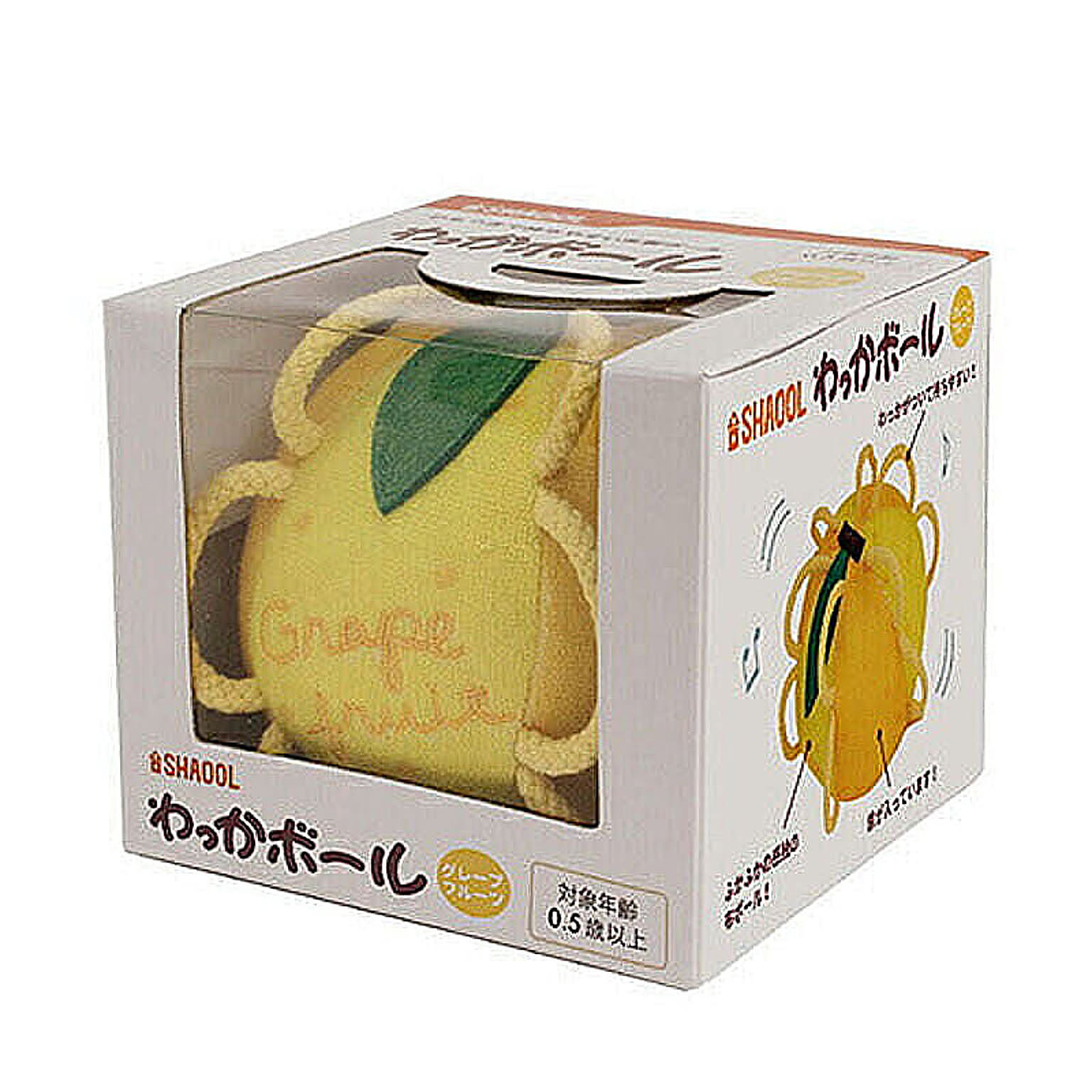 ベビーグッズ