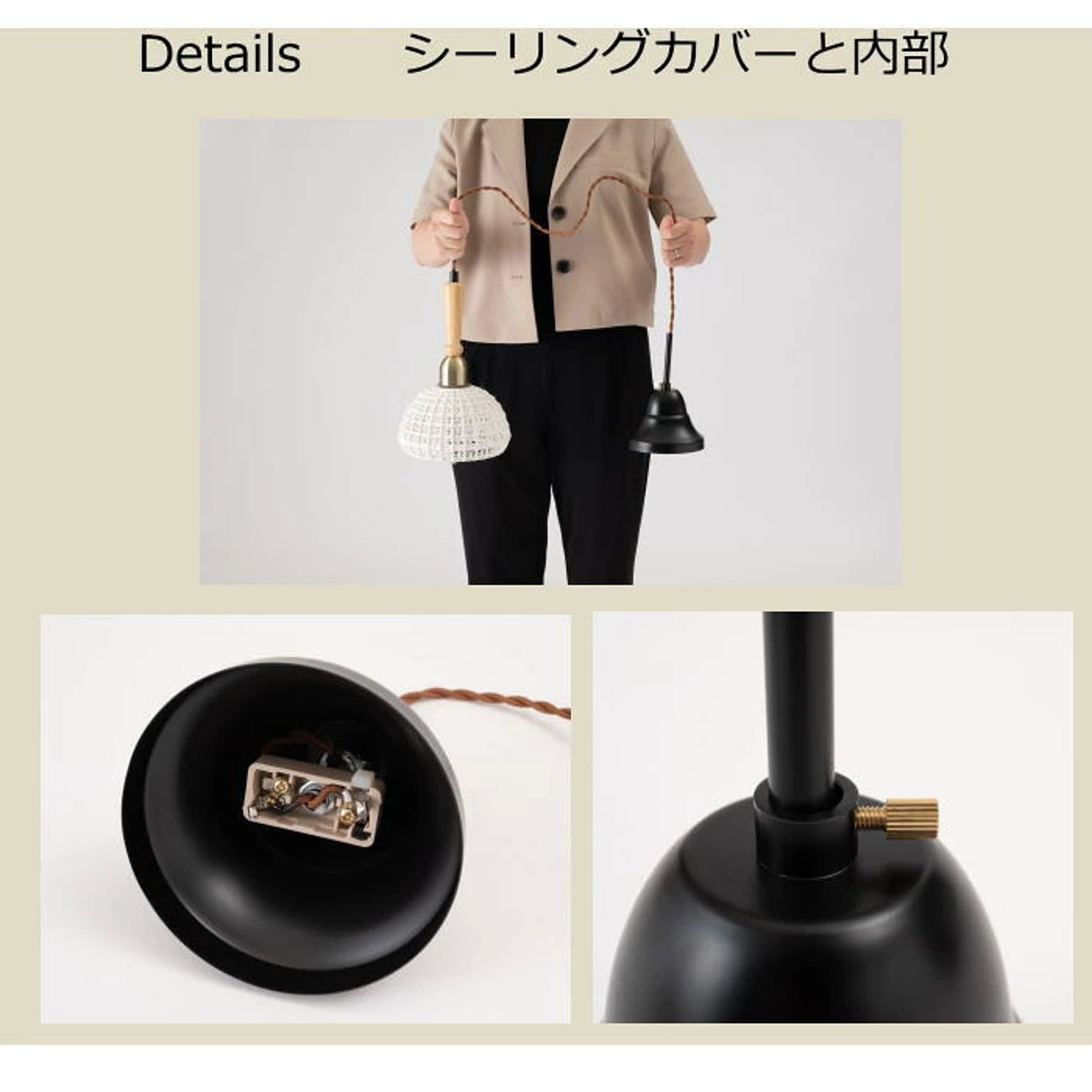 ペンダントライト