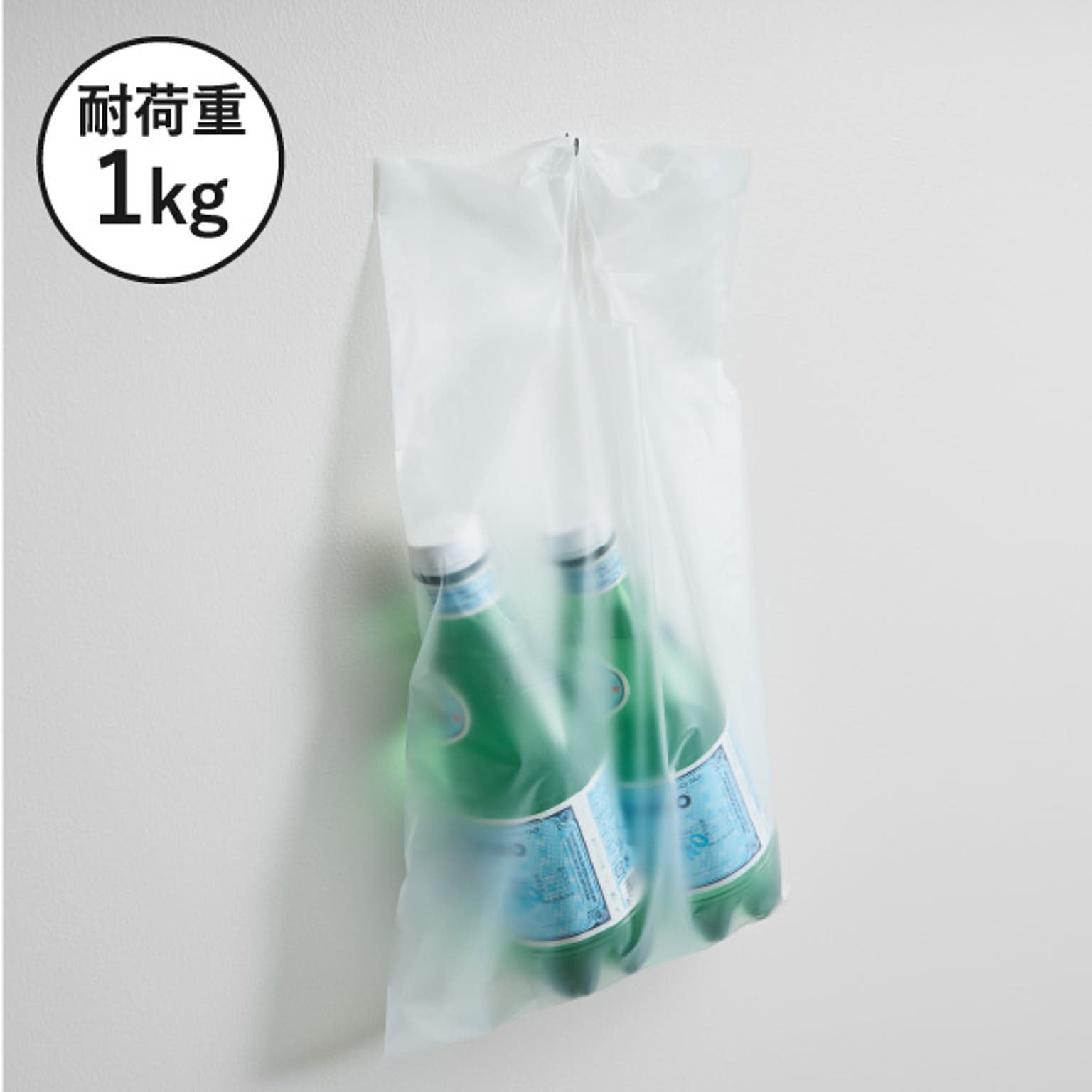 壁掛けフック・壁掛け金具