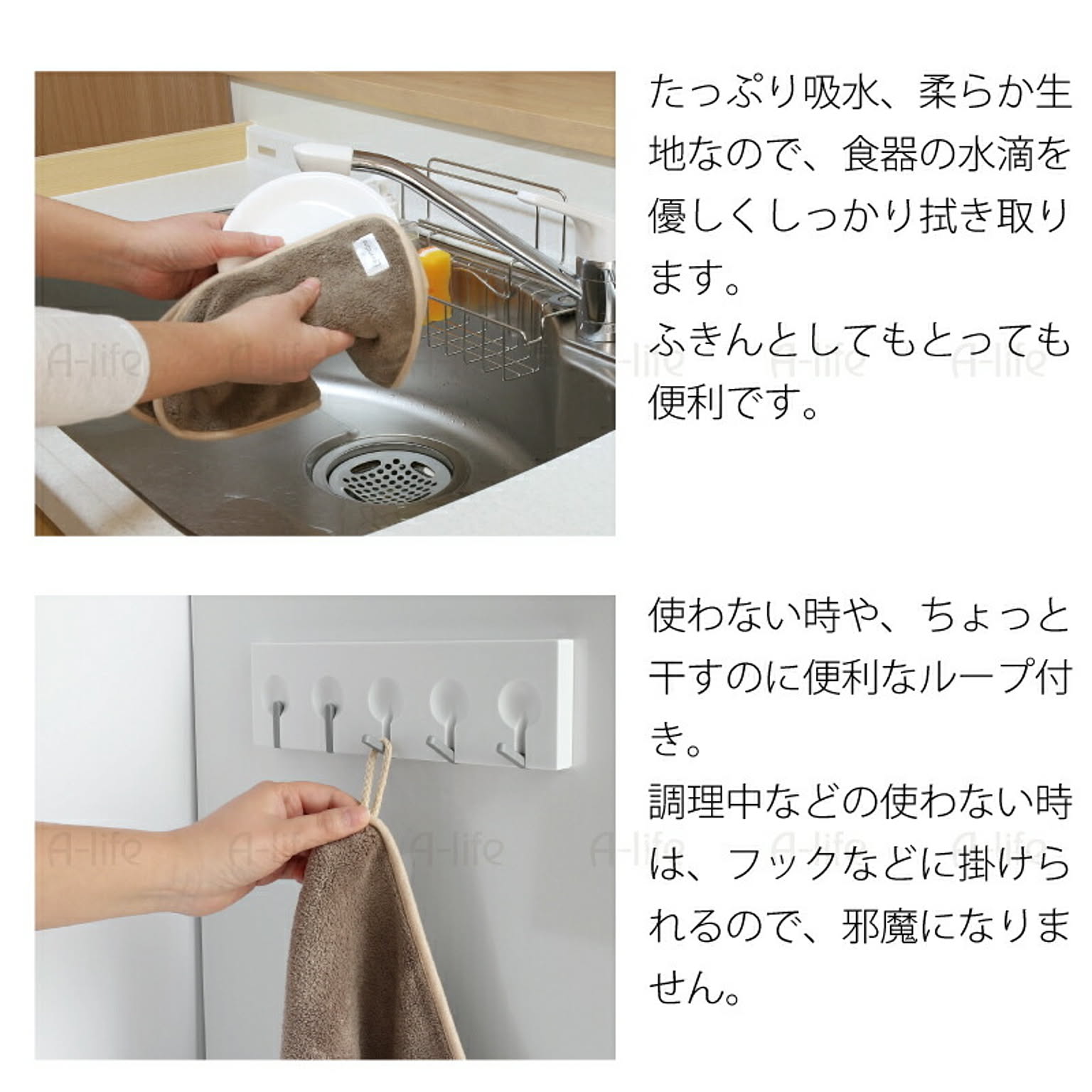 水切りかご・水切りラック