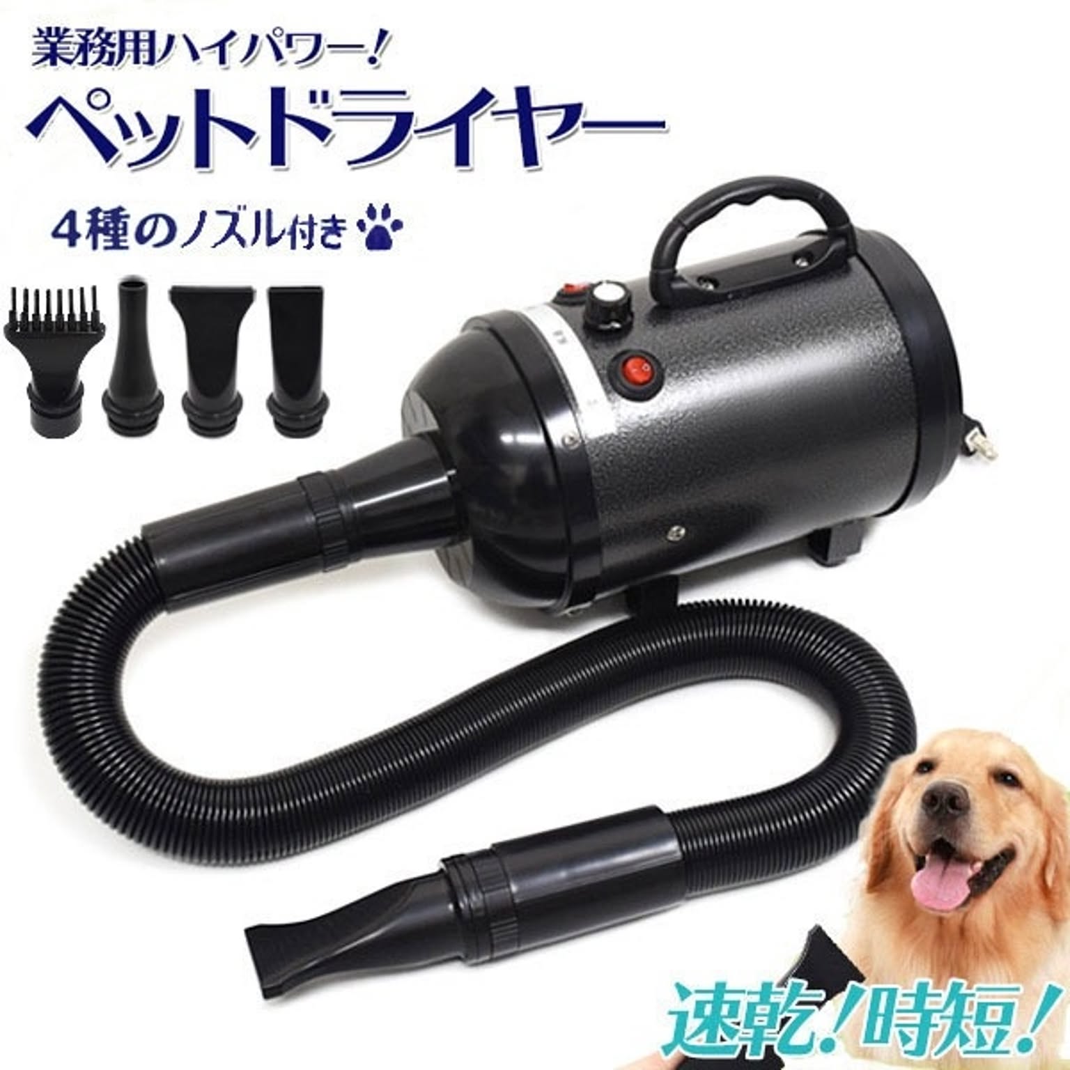その他の動物のインテリア・その他の動物の家具