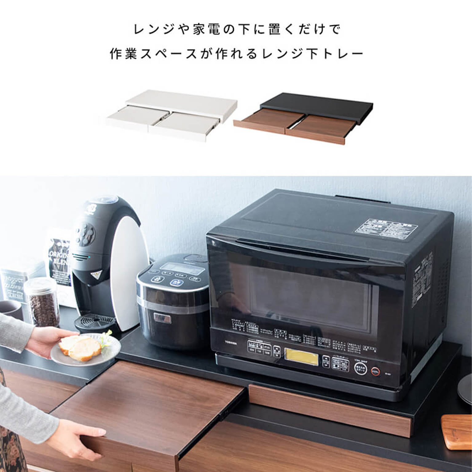 キッチンディスペンサー