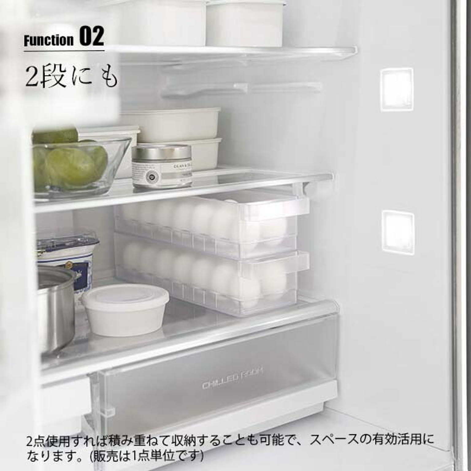 整理ボックス・コの字ラック