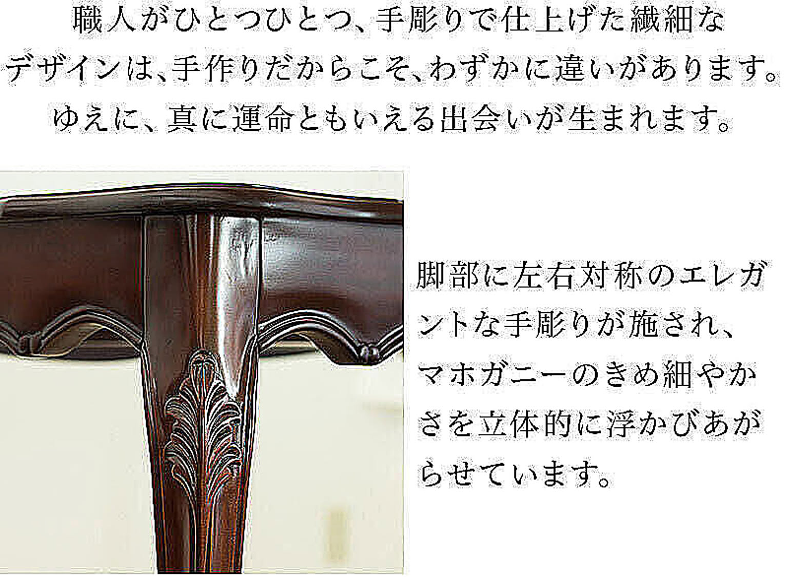 ダイニングテーブルセット