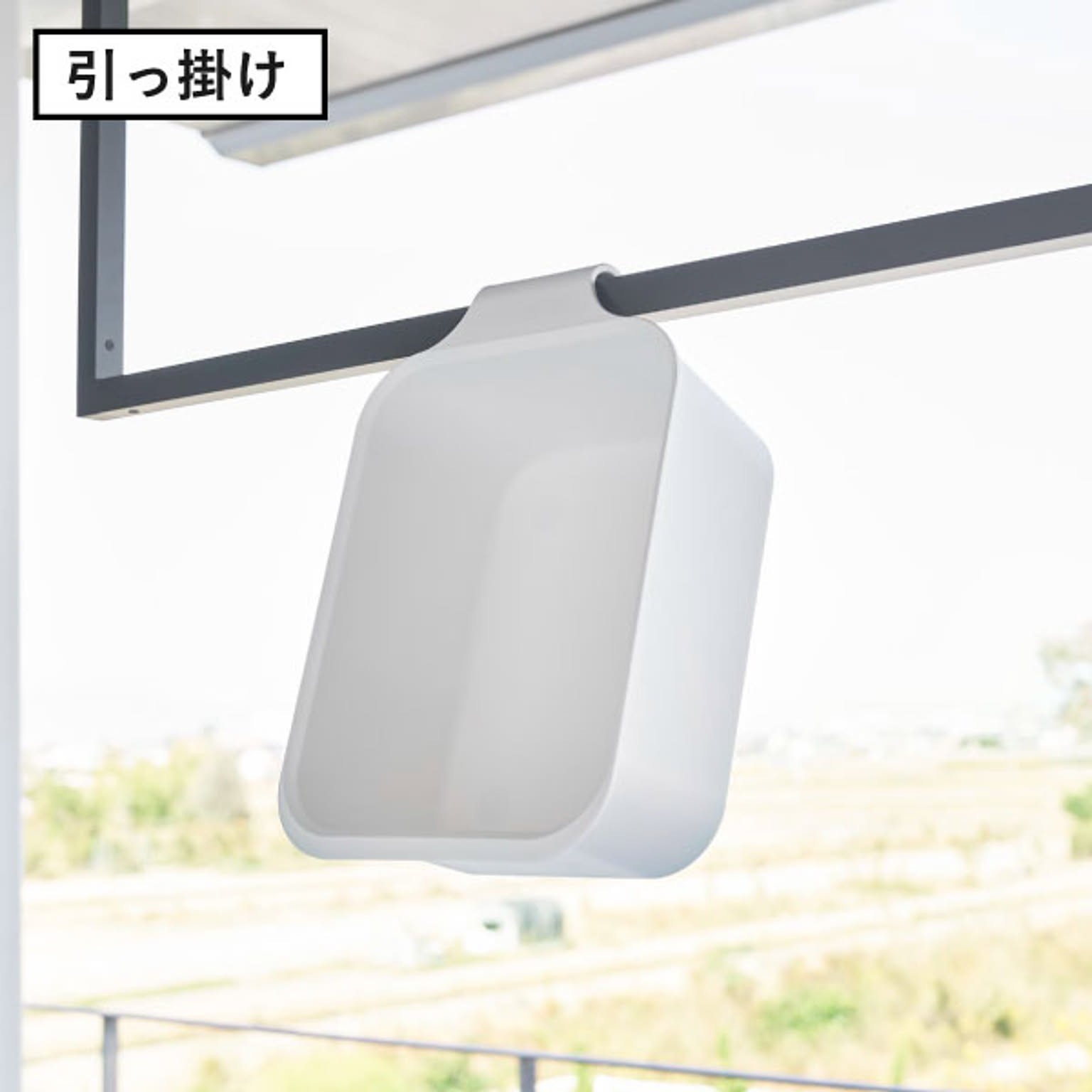 浴室用ラック