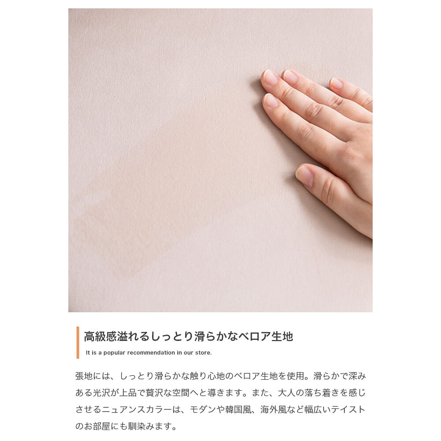 スツール・丸椅子